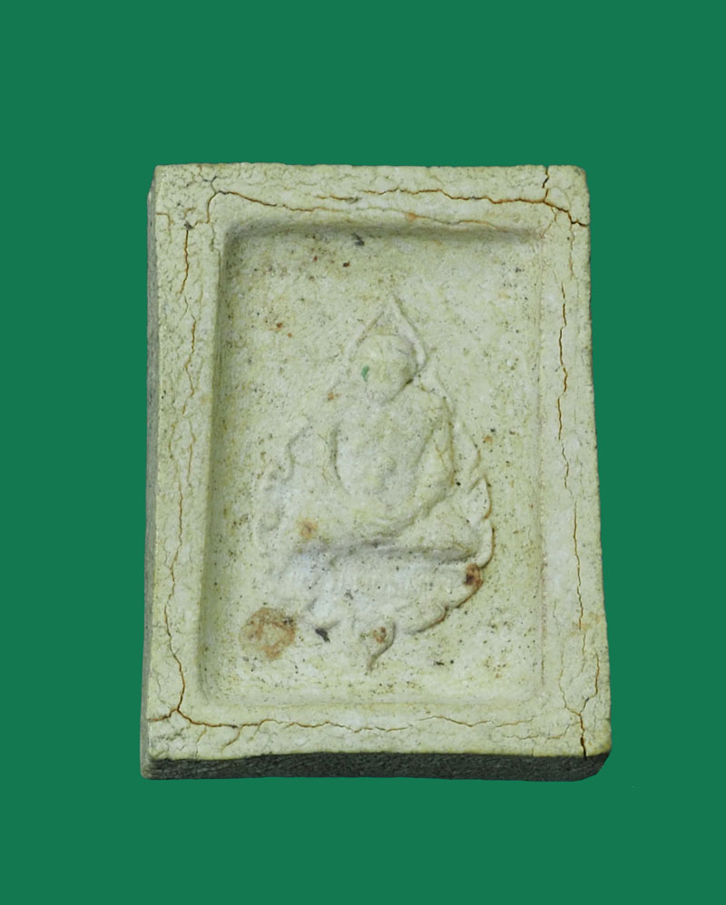 *30550 พระคำข้าว หลวงปู่ฤาษีลิงดำ วัดท่าซุง อุทัยธานี 91