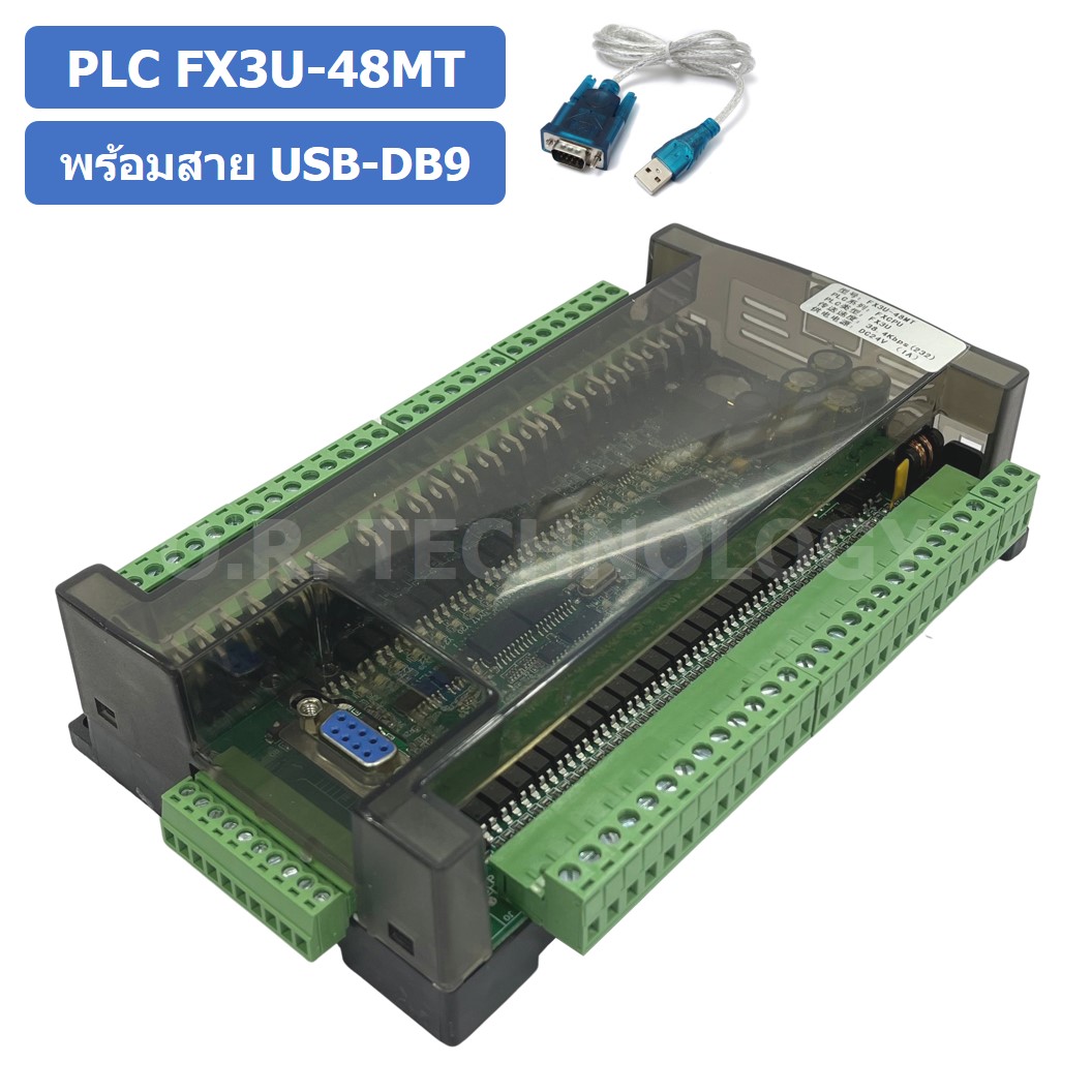(1ชิ้น) PLC BOARD FX3U-48MT บอร์ดควบคุมอุตสาหกรรม พร้อมสาย USB-DB9 RS232 with cable