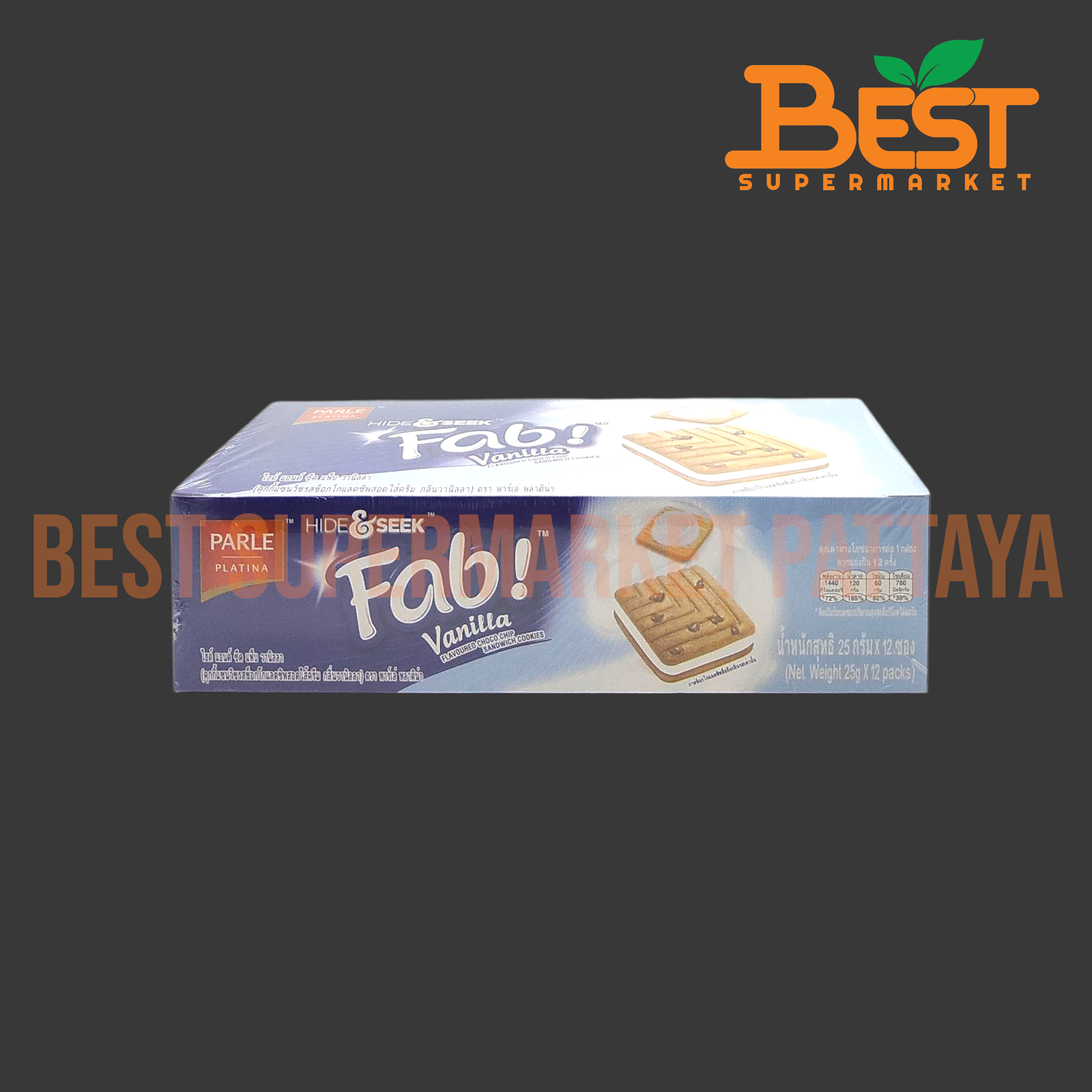 พาร์เล่ พลาติน่า ไฮด์ คุกกี้แซนวิชรสช็อกโกแลตชิพสอดไส้ครีม กลิ่นวานิลลา 25กรัม. x 12ซอง.Parle Platina Hide&Seek Vanilla Flavoured Choco Chip Sandwich Cookies 25g. x 12packs.