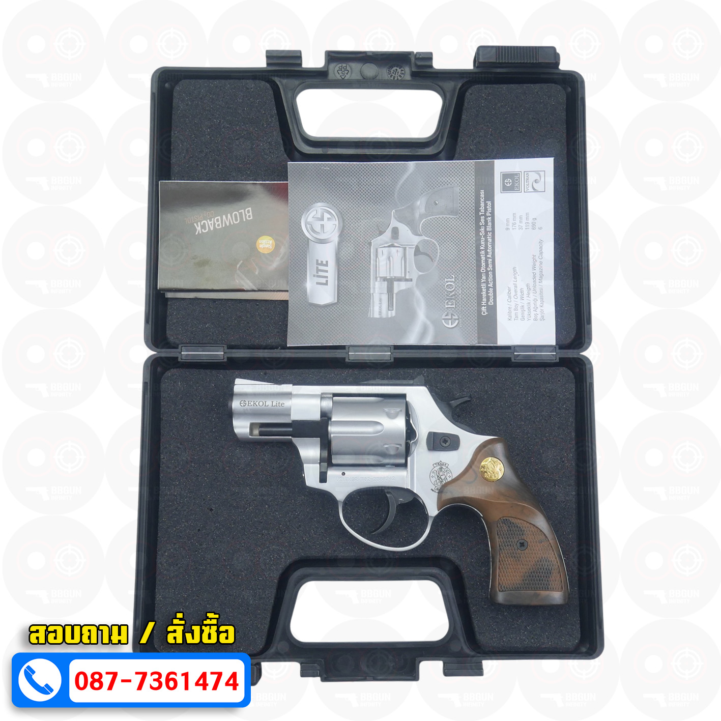 Ekol Lite แบลงค์กัน ลูกโม่ 2 นิ้ว สีเงินด้าน (White) Smith & Wesson blank gun Revolver 2 inch กระดุมทอง