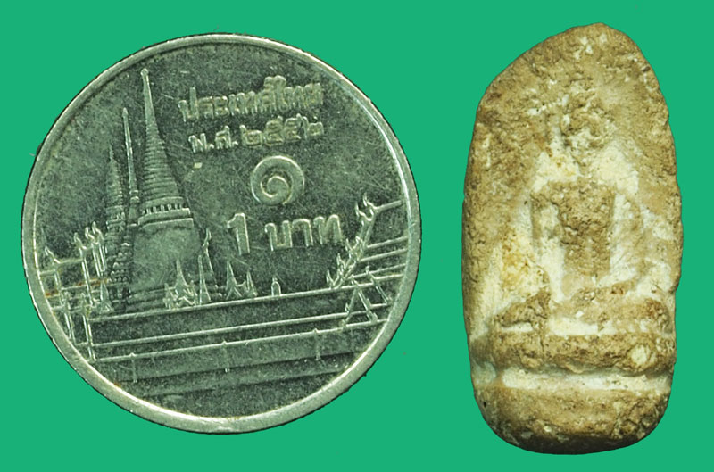 *37366 พระเนื้อดินผสม ผงเก่าไม่ทราบที่และปีสร้าง 3