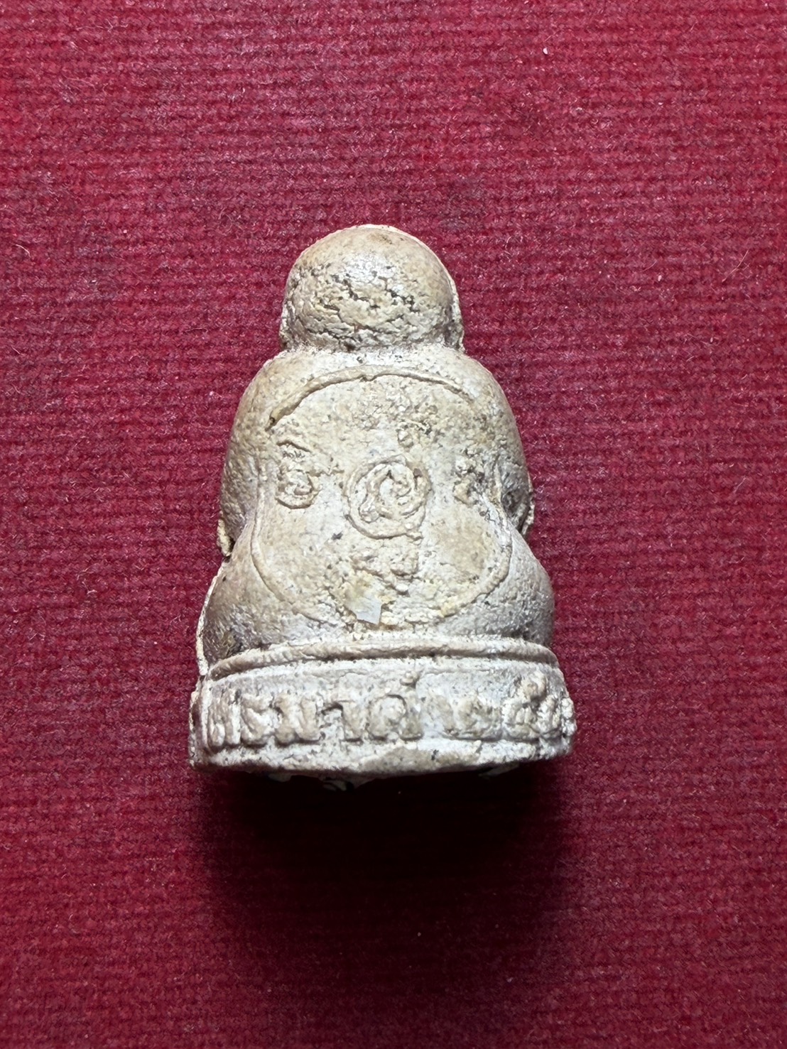 พระปิดตา ส.พัฒนกิจ หลวงปู่เทียน วัดโบสถ์ จ.ปทุมธานี หลวงพ่อลมูล วัดเสด็จ จ.ปทุมธานี (SKU-13215)