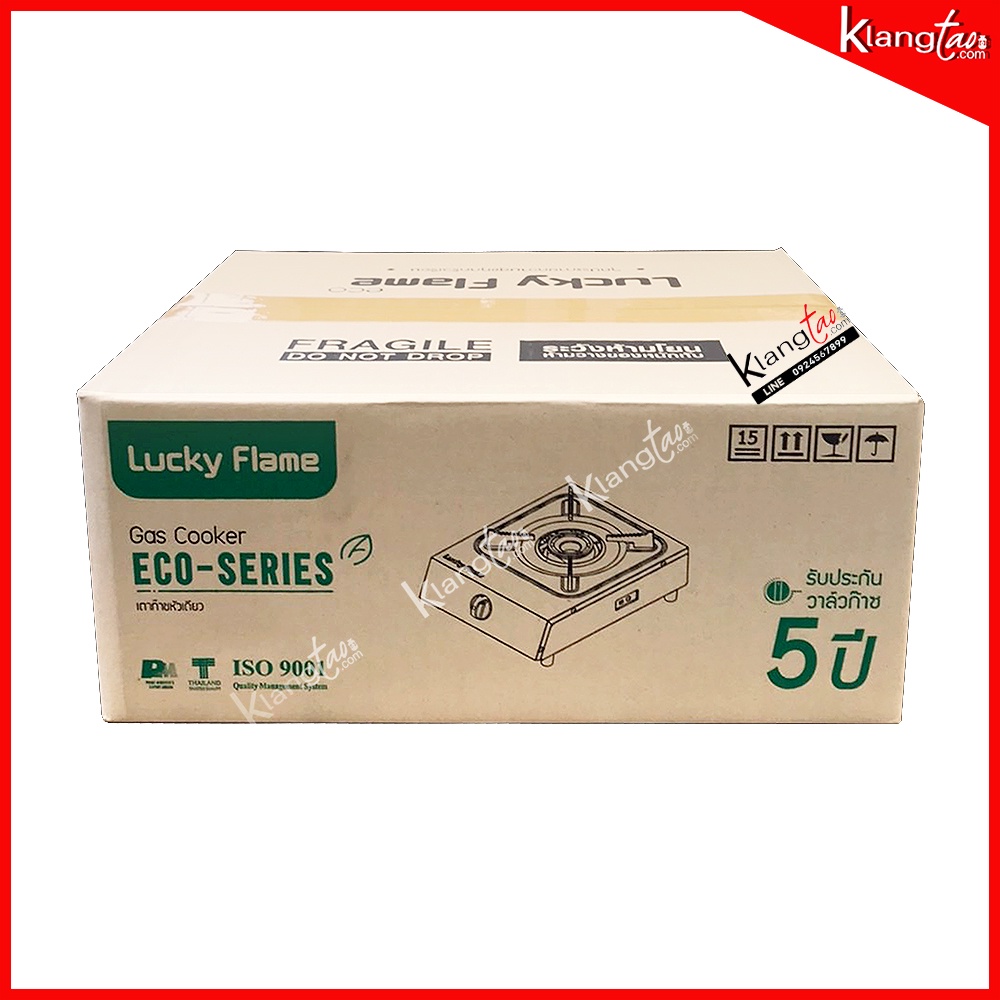 Lucky Flame เตาแก๊สหัวเดี่ยว รุ่น ECO-101S เตาสแตนเลส หัวเตาเหล็ก ฝาเฟืองอลูมิเนียม