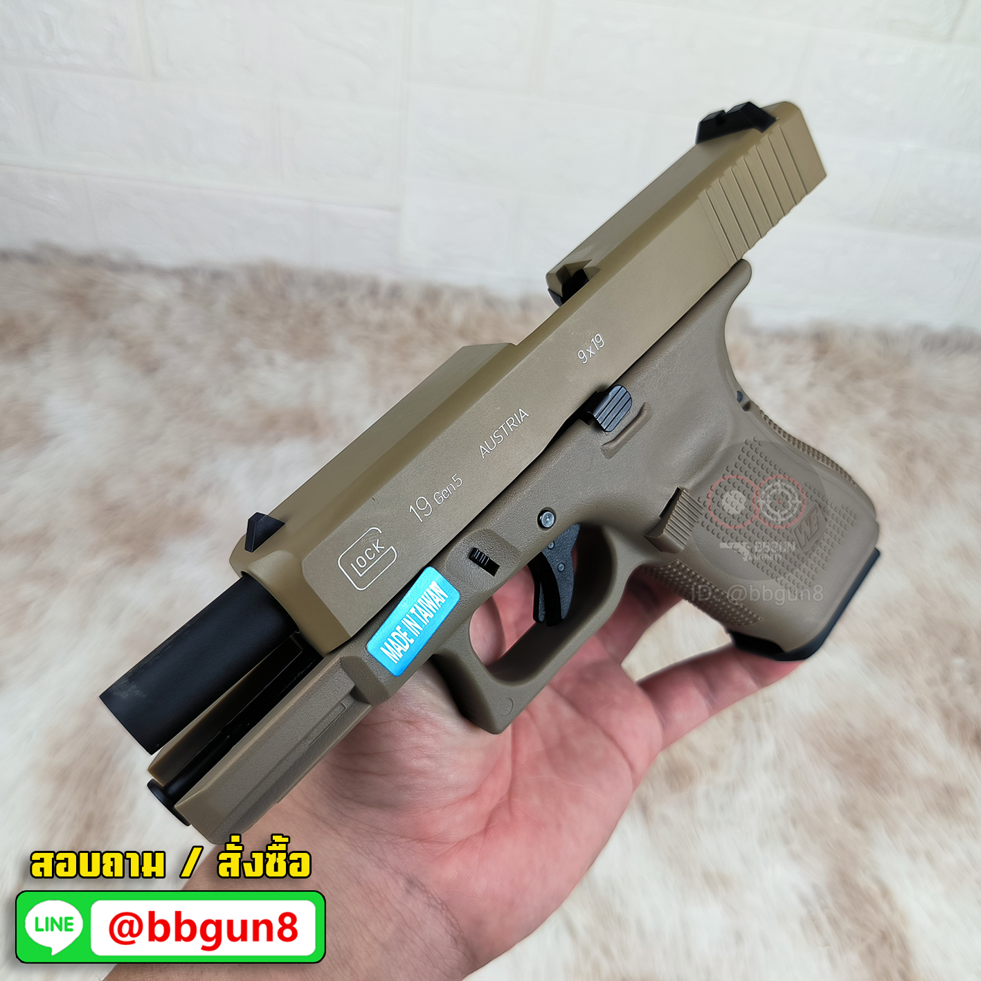 ปืนบีบีกันอัดแก๊ส WE G19 Gen5 GBB (Tan) สีทราย