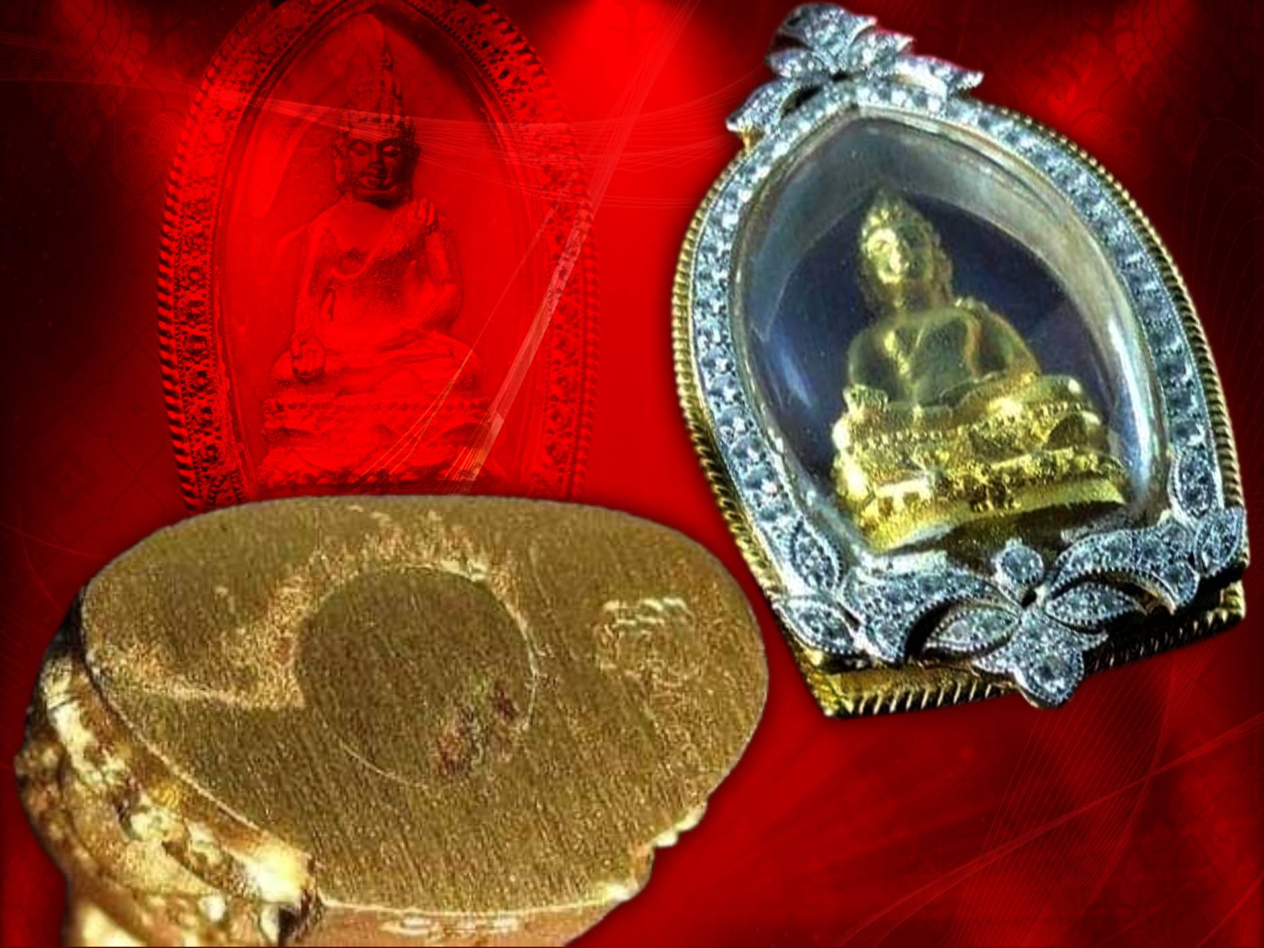 1 ใน 100 องค์ พระกริ่งไพรีพินาศ เนื้อทองคำ พร้อมเลี่ยมทองคำฝังเพชร เฉพาะพระทองคำ หนักประมาณ 24 กรัม รวมๆ กับเลี่ยมทองแล้วประมาณ 40 กรัม จัดสร้างน้อยเพียงแค่ 100 องค์เท่านั้น ส่วนองค์นี้ หมายเลขสวย No.85 งามและหายากสุด ๆ ครับ