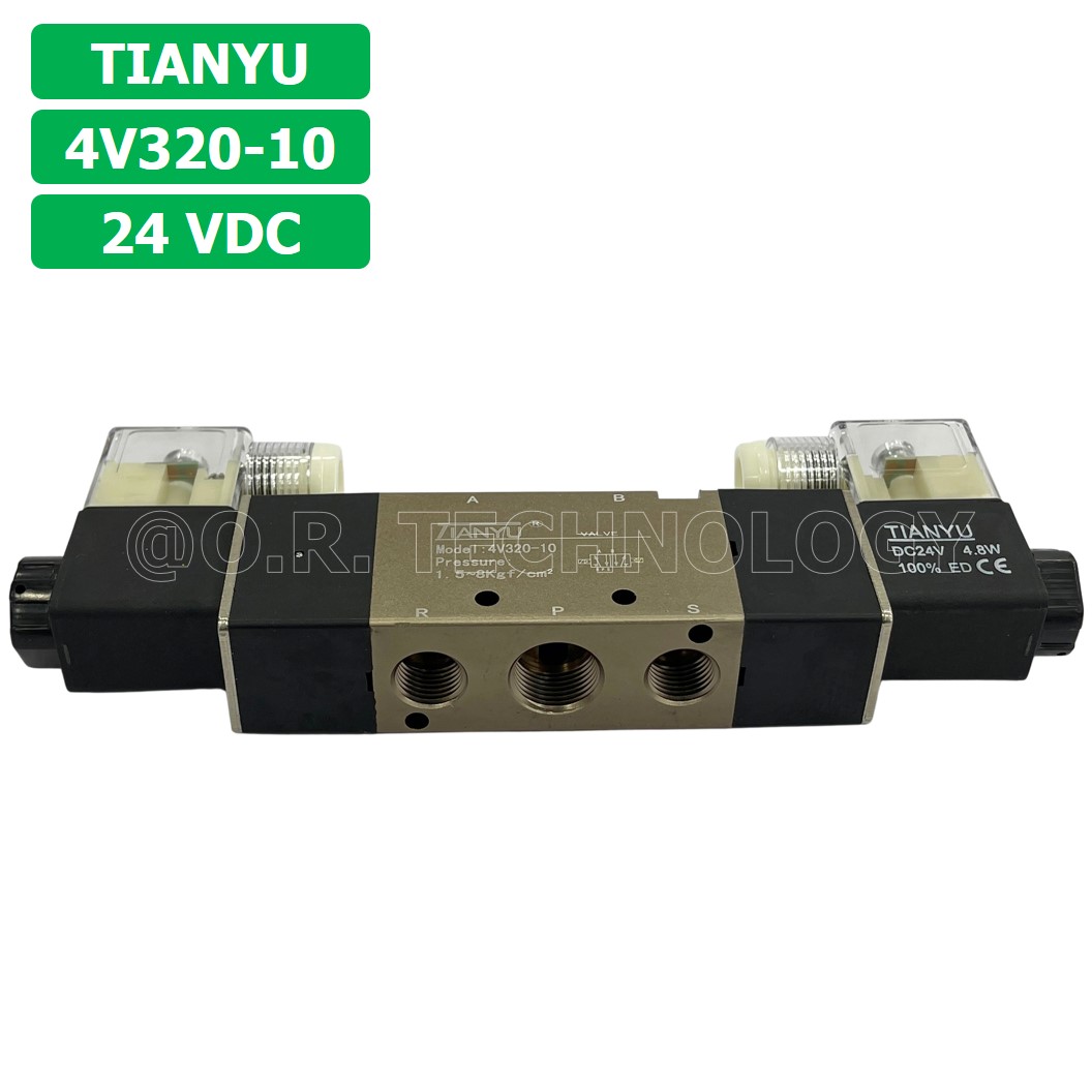 (1ชิ้น) 4V320-10 24VDC โซลินอยด์วาล์ว คอยล์ 2 ข้าง Double coil Solenoid Valve Pneumatic TIANYU โซลินอยด์วาล์วไฟฟ้า โซลินอยลม วาล์วลม กระบอกลม