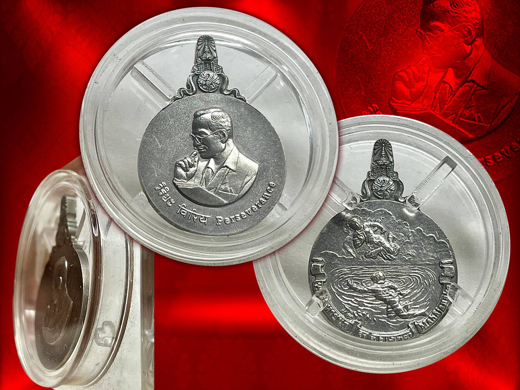 เหรียญพระมหาชนก เนื้อเงิน ปี 2542 พิมพ์เล็ก เหรียญในหลวง ร.9 ทรงโปรดมากที่สุด งามและหายากสุด ๆ ครับ