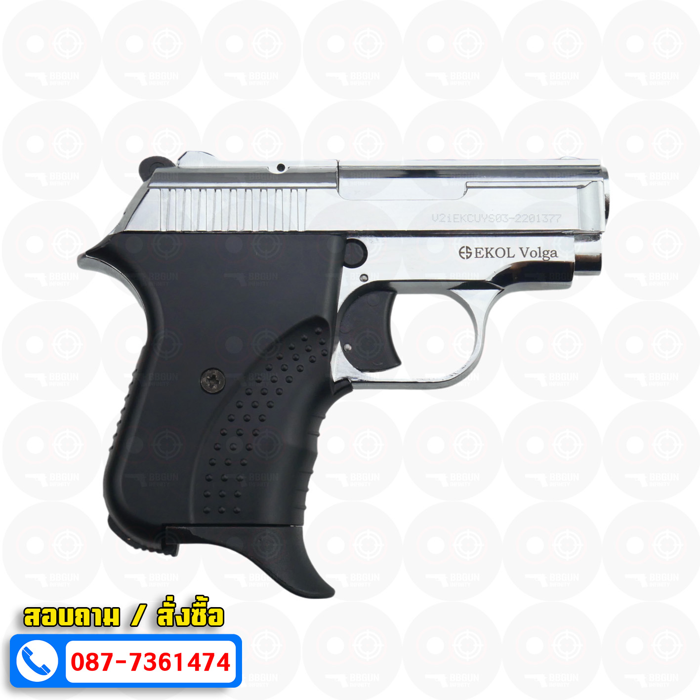 แบลงค์กัน EKOL Volga Shiny Chrome สีโครเมี่ยมเงา 9 mm P.A.K. Blank gun (แถมกล่องใส่ปืน)