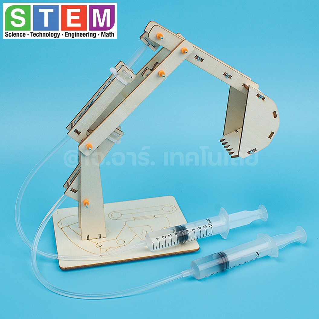T-M81 ชุดประกอบไม้ มือขุด แขนกล ไฮดรอลิก Hydraulic Excavator Wooden Kit STEM Education ของเล่นเสริมทักษะ เสริมพัฒนาการ ชุดเรียนรู้ ชุดทดลอง