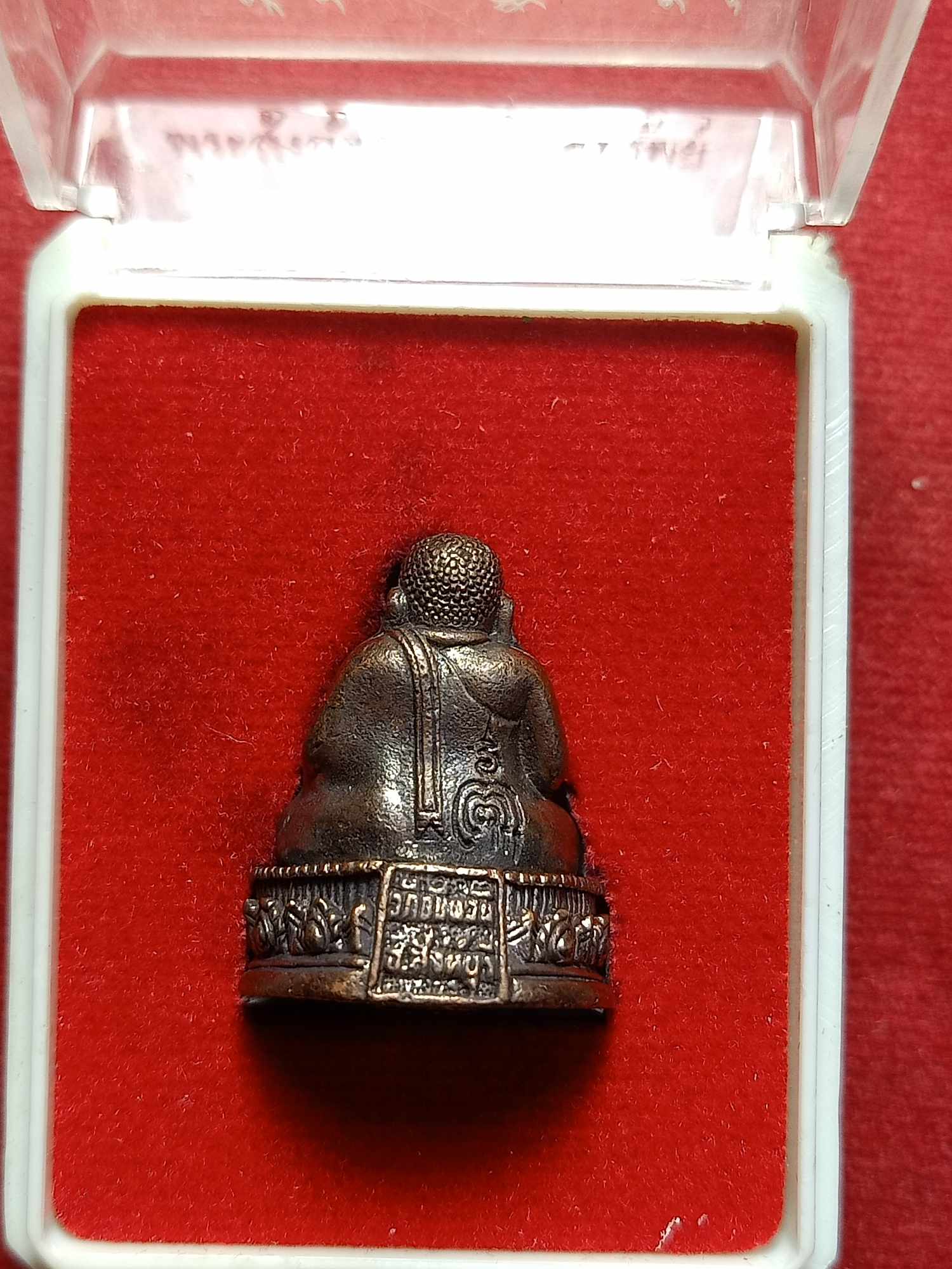 พระสังกัจจายณ์โภคทรัพย์ รุ่นแรก หลวงพ่อจรัญ วัดอัมพวัน จ.สิงห์บุรี พร้อมกล่อง (SKU-03382)