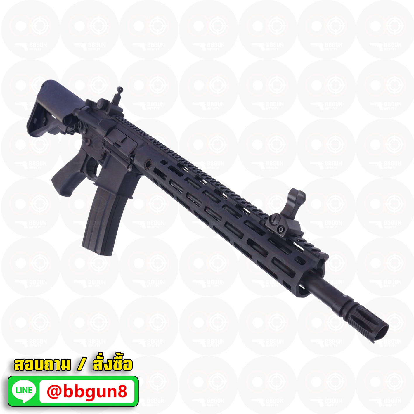 บีบีกันไฟฟ้า CYMA (CM.623) M4 M-LOK AEG BB GUN (แถม Battery ชุดที่ชาร์จ พร้อมเล่น กระสุน)