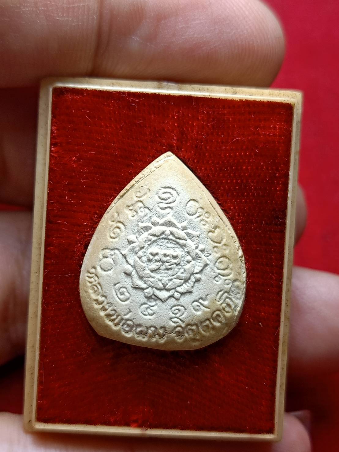 พระผงหลวงพ่อผาง วัดอุดมคงคาคีรีเขต์ จ.ขอนก่น ปี 2519 พร้อมกล่อง (SKU-08118)