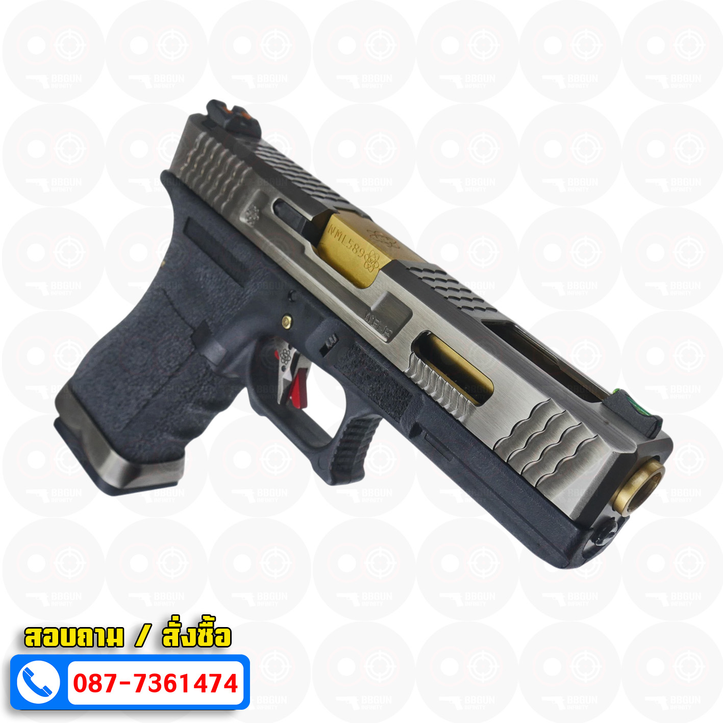 บีบีกันอัดแก๊ส WE Glock 17 T3 G-Force สไลด์เงิน ท่อทอง เฟรมดำ BB GUN