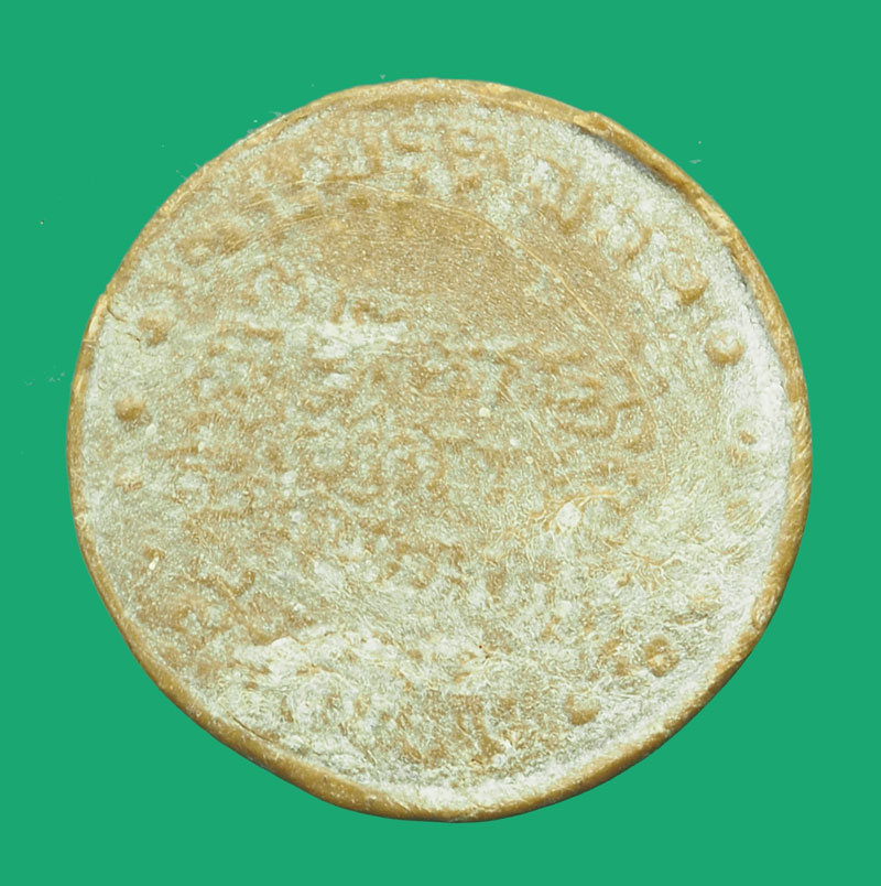 ขายแล้ว*35597 พระผงรูปเหมือน หลวงปุ่แหวน สุจิณโณ วัดดอยแม่ปั่ง เชียงใหม่ เนื้อผงน้ำมัน 31