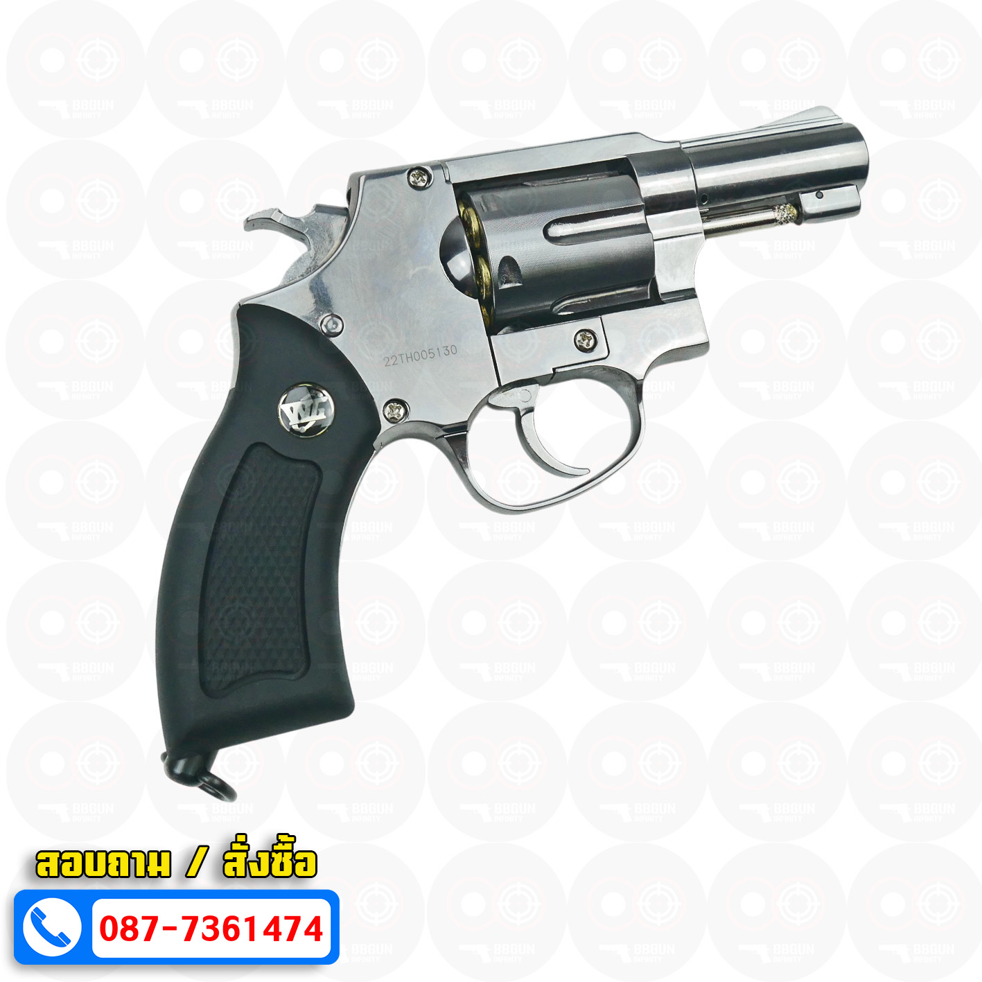 ปืนบีบีกันลูกโม่ Wingun 731 M36 2.5 นิ้ว CO2 Revolver SV กริ๊ปมือสีดำ BB GUN