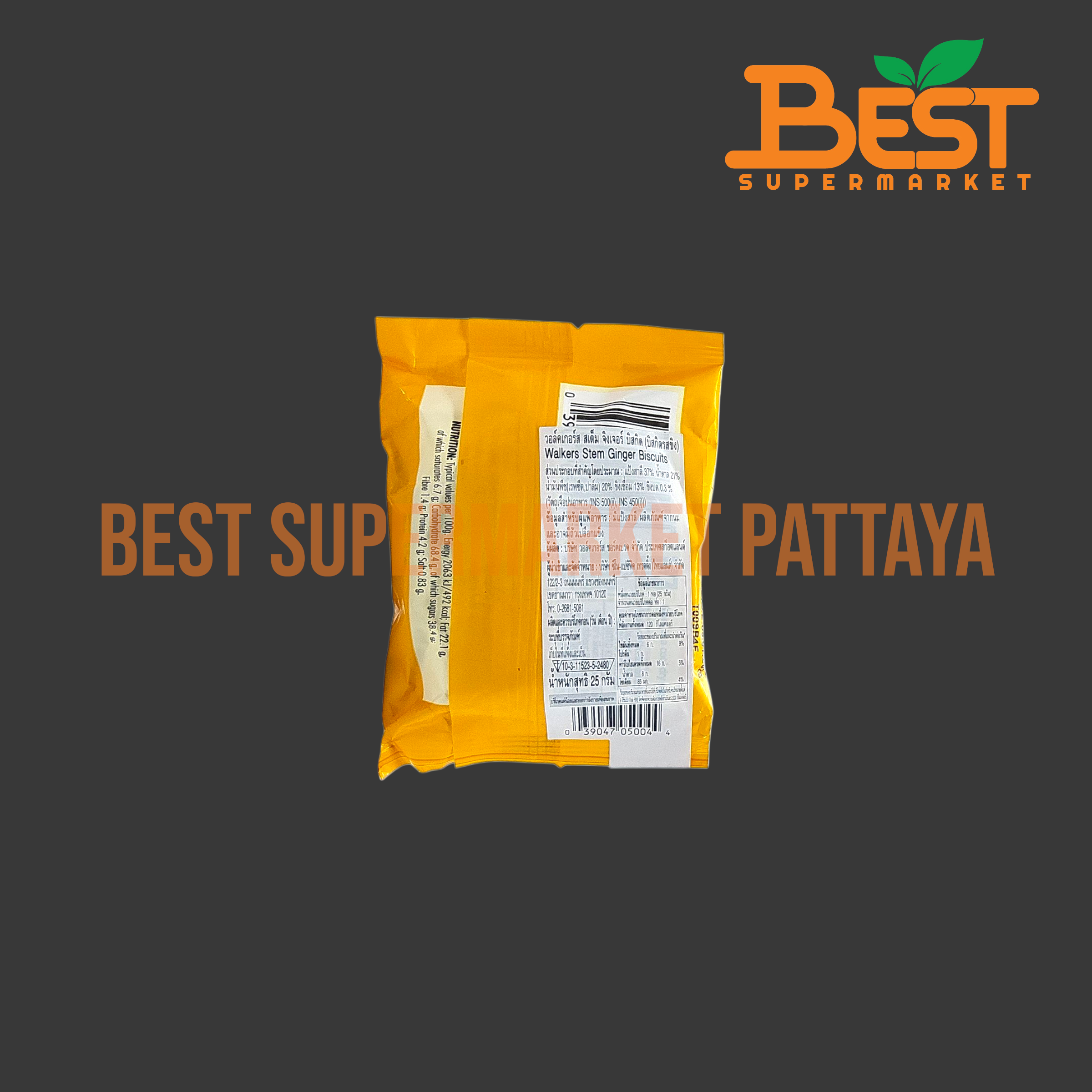วอล์คเกอร์ส บิสกิตรสขิง 25 กรัม.Walkers Stem Ginger Biscuits 25g.