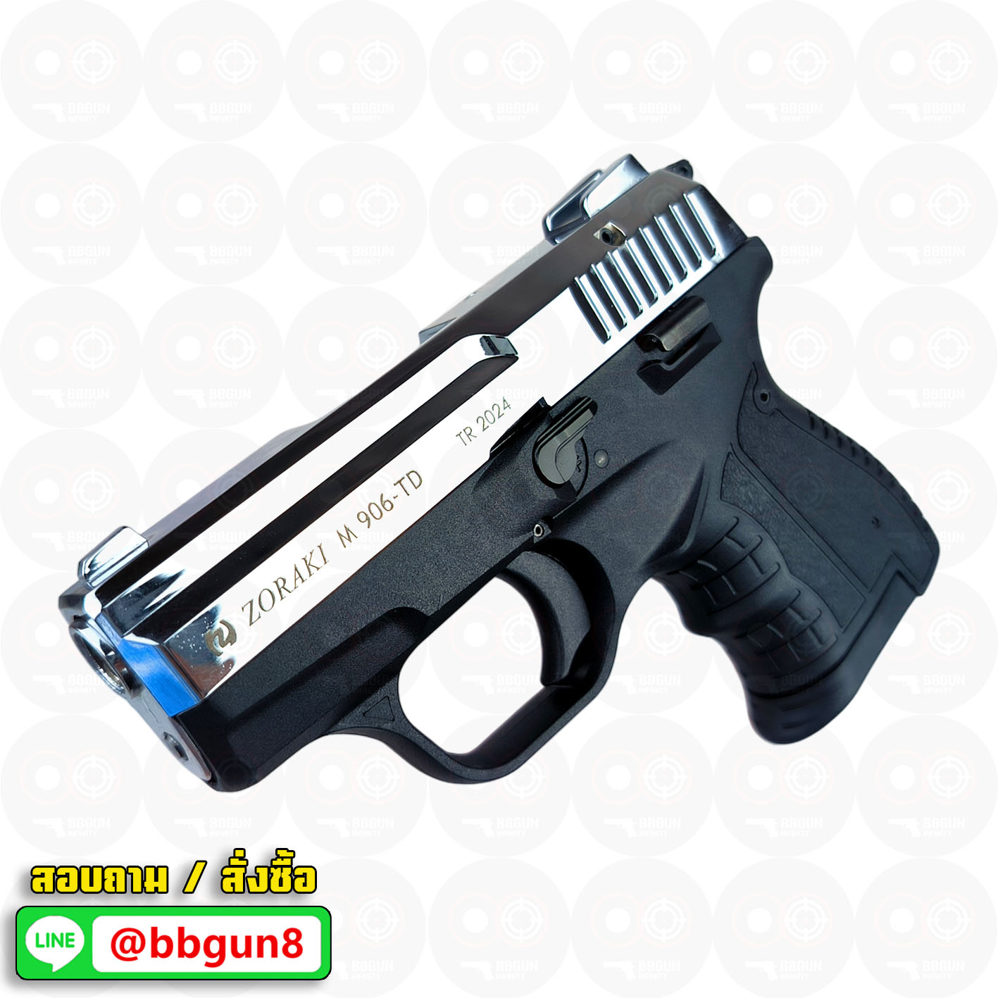 แบลงค์กัน Zoraki M 906-TD สีเงินเงา Blank gun (แถมกล่องใส่ปืน)