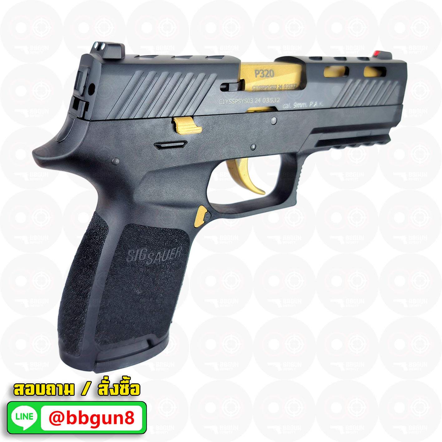 Blank Gun Ceonic Sig Sauer P320 SPORT เจาะพอร์ต สีดำ - ท่อทอง แบลงค์กัน (แถมกล่องปืน แม๊กกาซีน 2 อัน แส้ น้ำยาปืน)