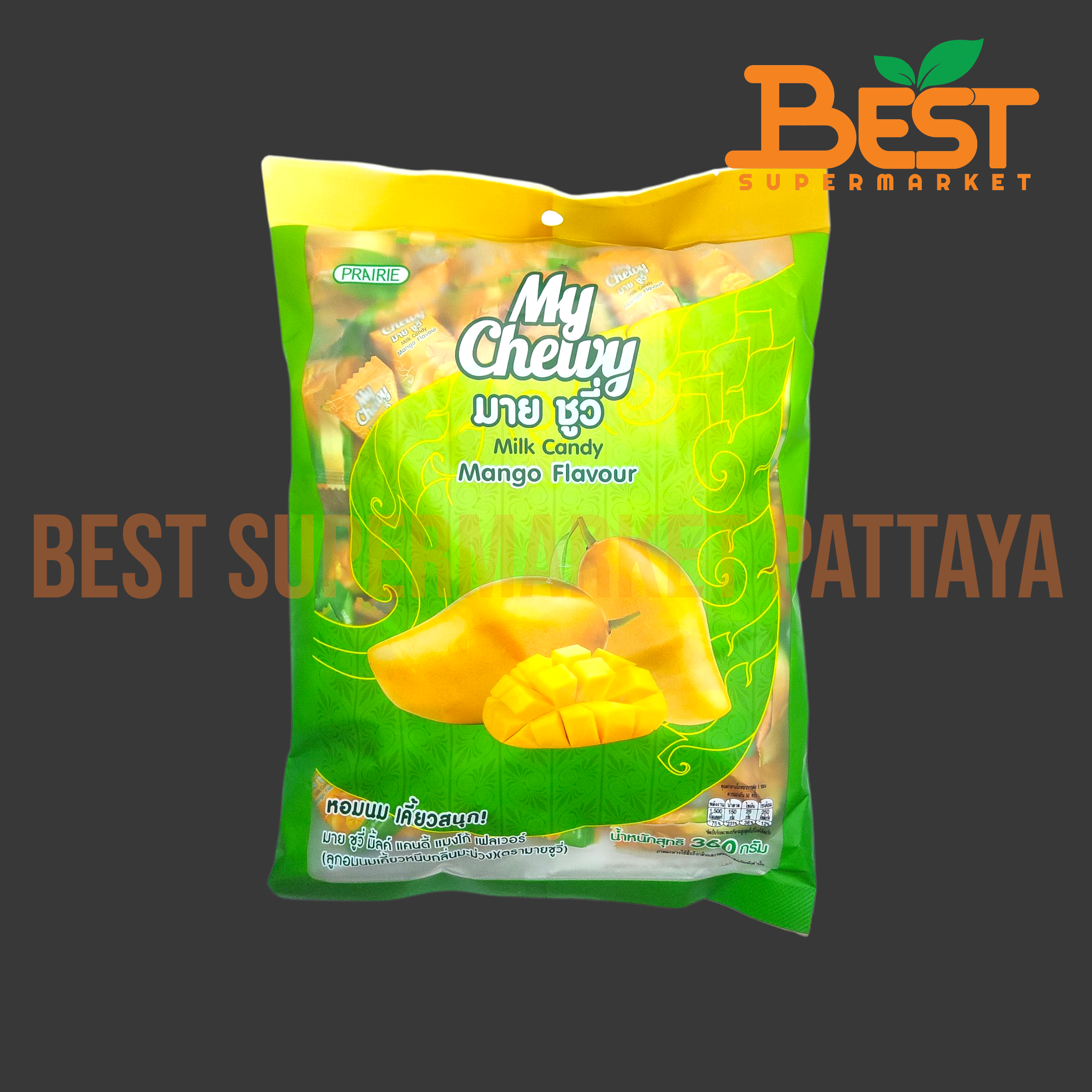 มายชูวี่ ลูกอมเคี้ยวหนึบกลิ่นมะม่วง 360 กรัม.My Chewy Brand My Chewy Milk Candy Mango Flavour 360 g.