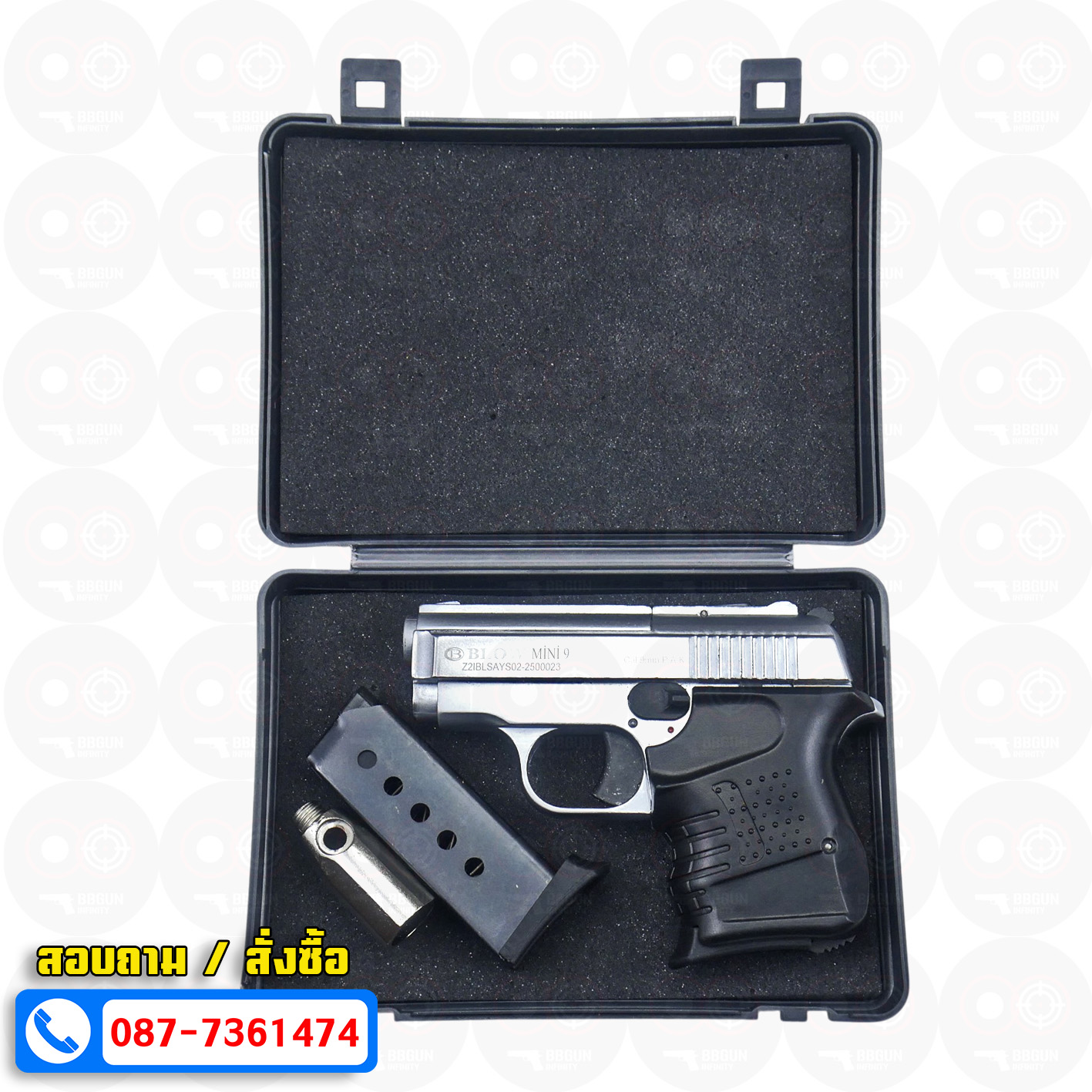 แบลงค์กัน BLOW MINI 9 สีเงินด้าน MATTE CHROME Blank Gun ( 2 แม็กกาซีน + กล่องปืน )