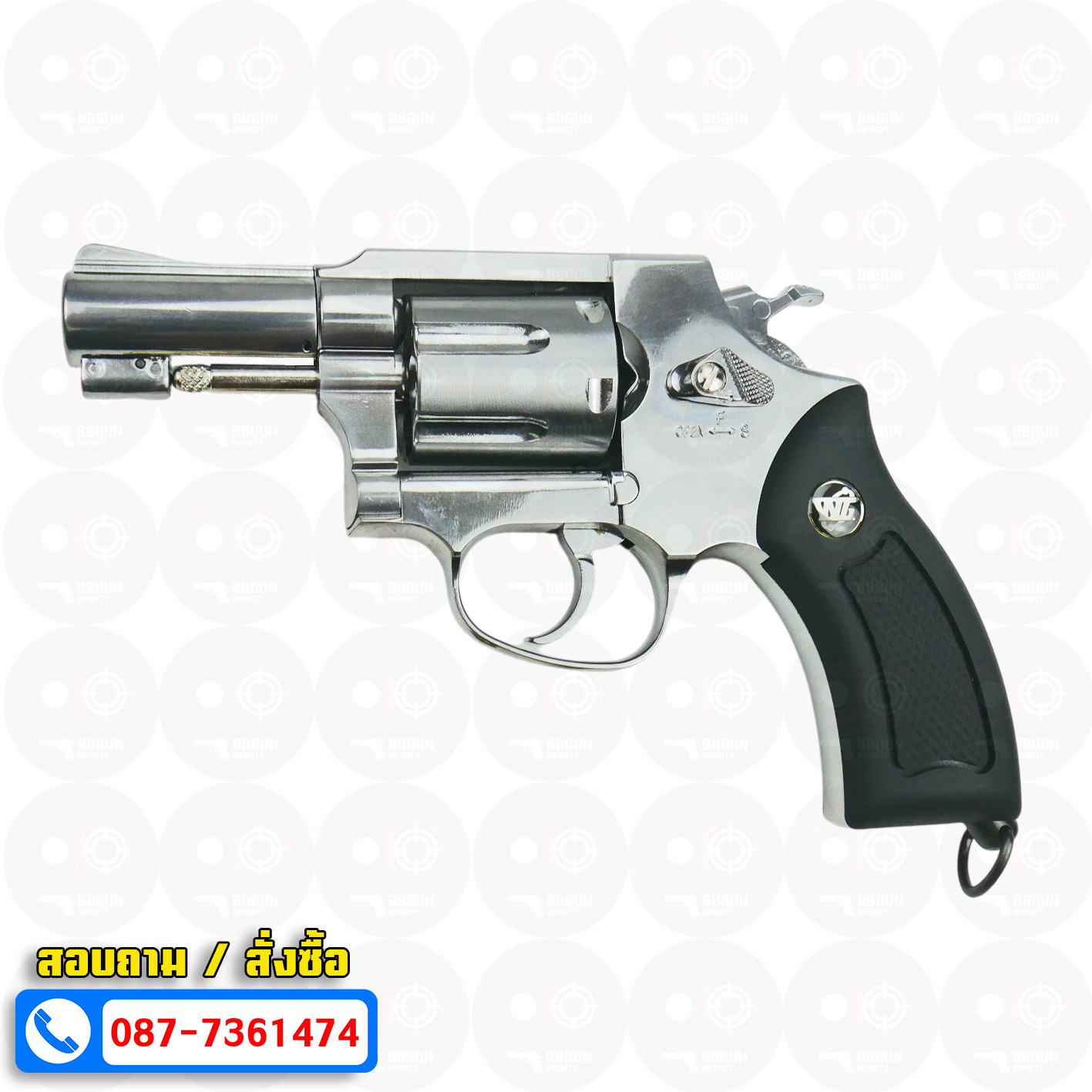 ปืนบีบีกันลูกโม่ Wingun 731 M36 2.5 นิ้ว CO2 Revolver SV กริ๊ปมือสีดำ BB GUN