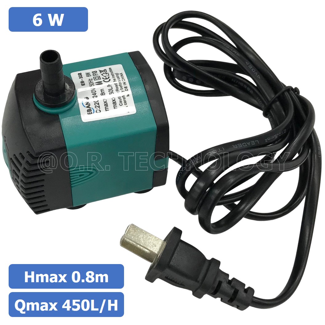 (1ชิ้น) EB-302 ปั๊มน้ำ ปั๊มแช่ พร้อมปลั๊กเสียบ 220VAC 6W Water pump Submersible Pump EBANG Hmax 0.8m Qmax 450L/H