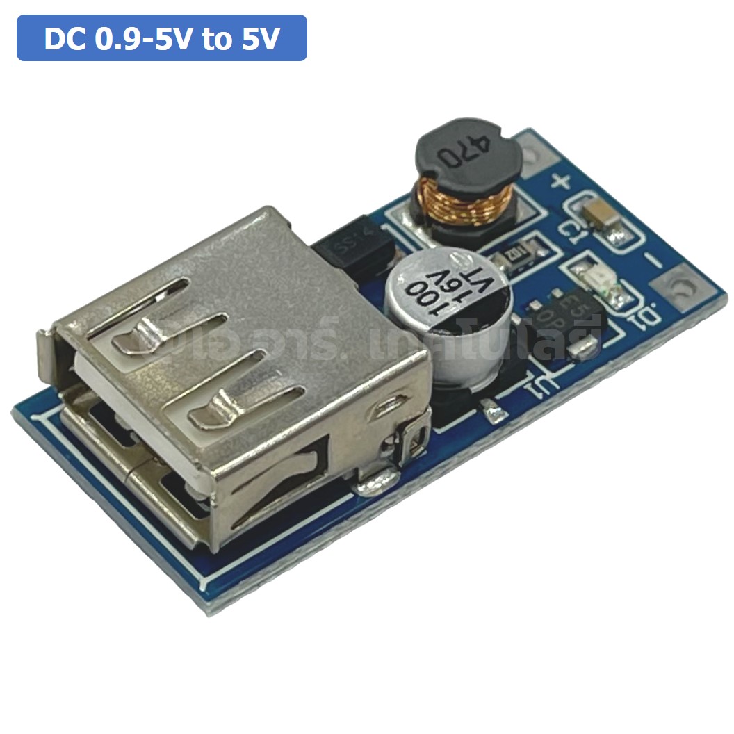 AA268 โมดูลเพิ่มแรงดันไฟ 0.9-5V to 5VDC 600mA DC-DC Boost Module Step Up USB 5V Output Fix โมดูลเพาเวอร์แบง Power Bank