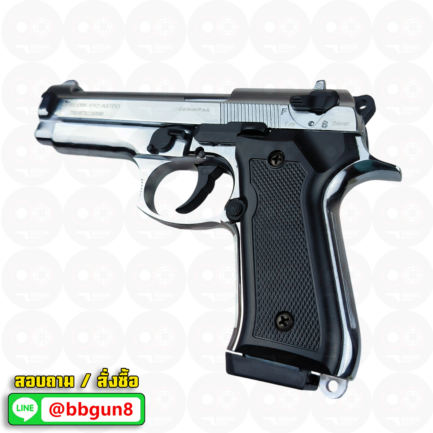 แบลงค์กัน BLOW F92 AUTO SHINY CHROME สีเงินเงา Blank Gun ( 2 แม็กกาซีน + กล่องปืน )