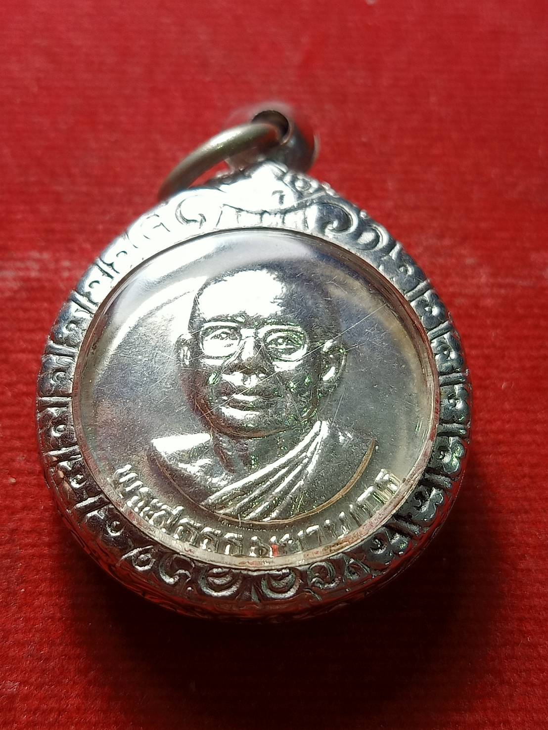 เหรียญในหลวง ร.9 หลังหลวงพ่อฤาษีลิงดำ ปี 2530 (SKU-08627)