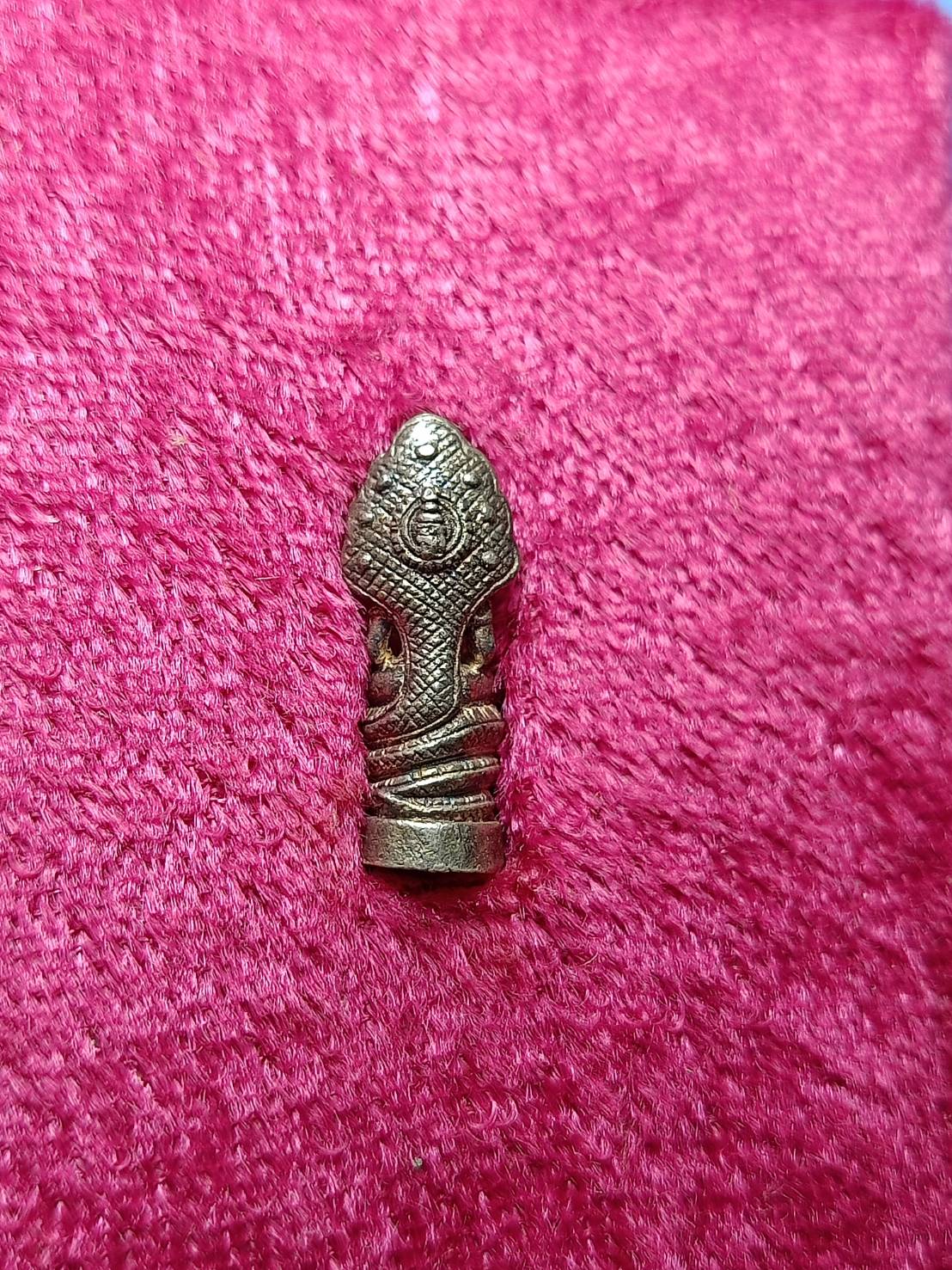 พระนาคปรกลพบุรี "สธ" เนื้อเงิน พร้อมกล่องเดิม (SKU-12215)