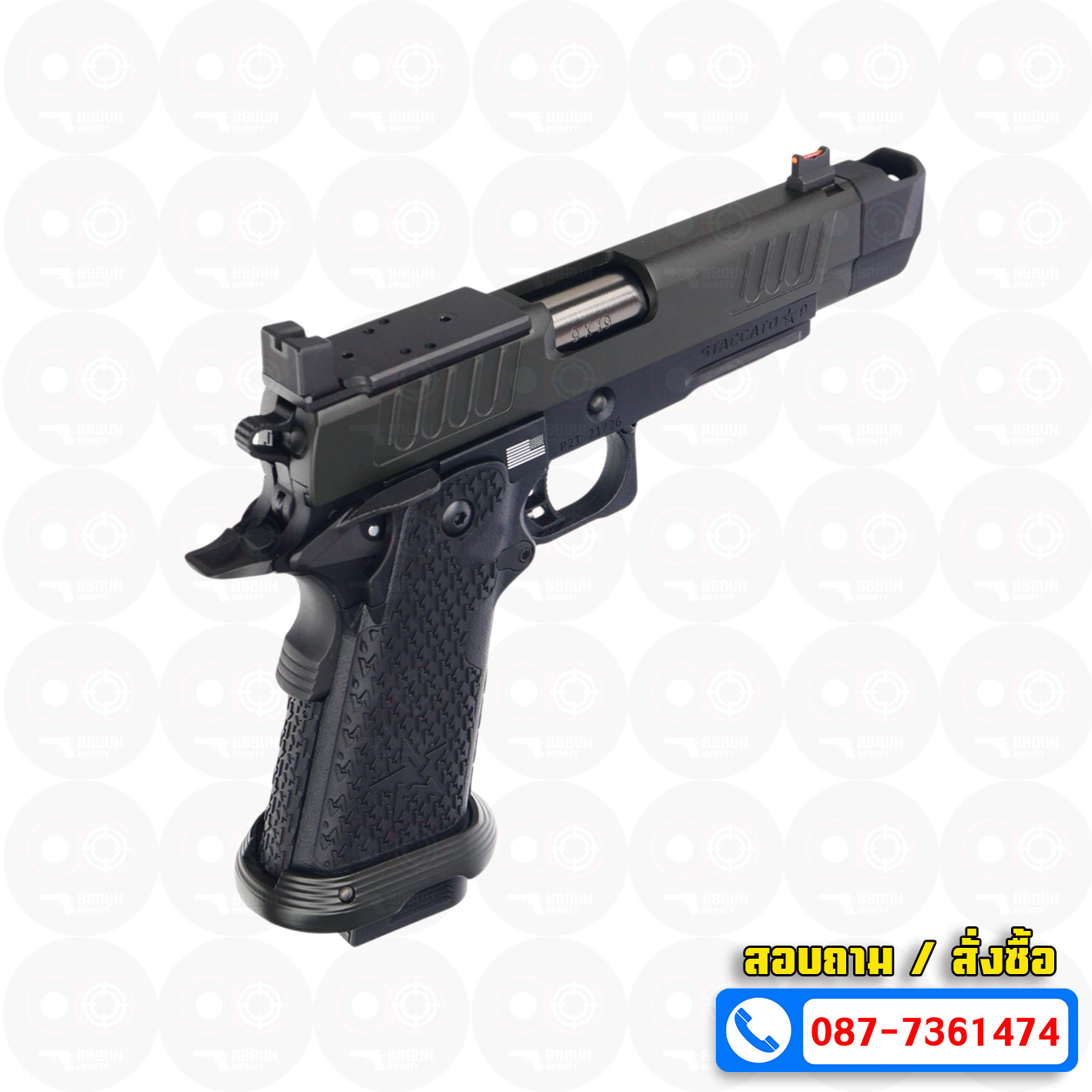 บีบีกันอัดแก๊ส ARMY R611-2 EMG Staccato P Comp 2011 VIP Grip BB GUN