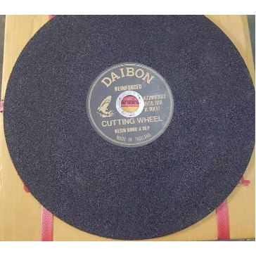 แผ่นตัด ปลาฉลาม 14 - 16 นิ้ว (ราคารวมแวท) DAIBON ใบตัดเหล็ก ฉลาม ใบไฟเบอร์ (30 ใบ/กล่อง) ใบตัดเหล็ก ไม้ กระเบื้อง