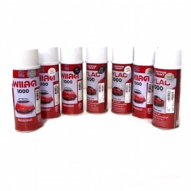 สีสเปรย์ ไพแลค พ่นรถยนต์ PYLAC สีสเปรย์อเนกประสงค์ สะท้อนแสง แห้งเร็ว เนียนเรียบ ฉีดแล้วไม่เป็นเกร็ด