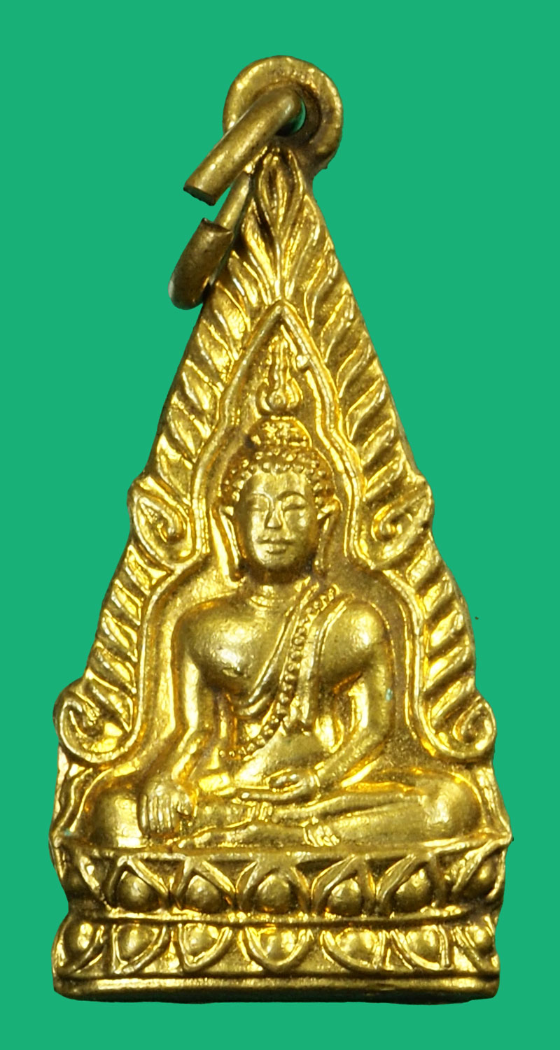 *35958 เหรียญพระพุทธชินราช วัดโพธิ์ท่าทราย ปี 2497 สุพรรณบุรี กระหลั่ยทอง 84