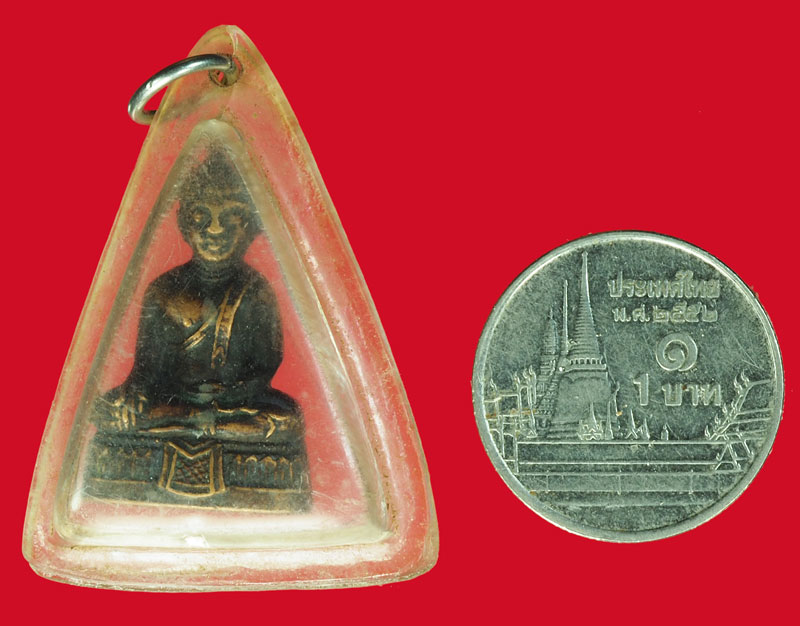 *37472 รูปหล่อปั๊ม หลวงพ่อพระร่วง หลัง มณ. วัดมหรรณพารามวรวิหาร กรุงเทพ สร้างประมาณปี 2500 เลี่ยมพลาสติกเก่า 7