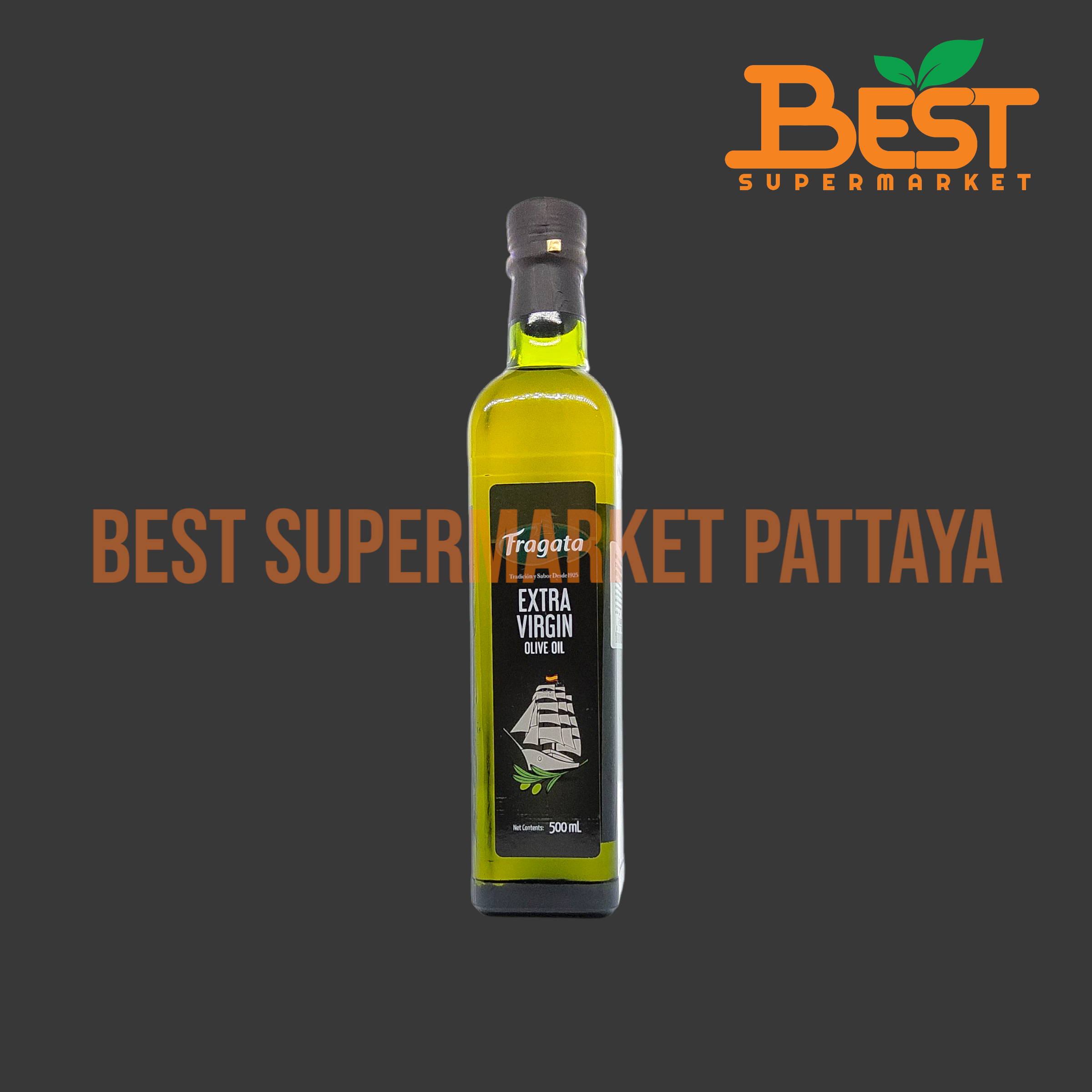 ฟรากาต้า น้ำมันมะกอก เอ็กซ์ตร้าเวอร์จิน 500 มล. Fragata Extra Virgin Olive Oil 500 ml.