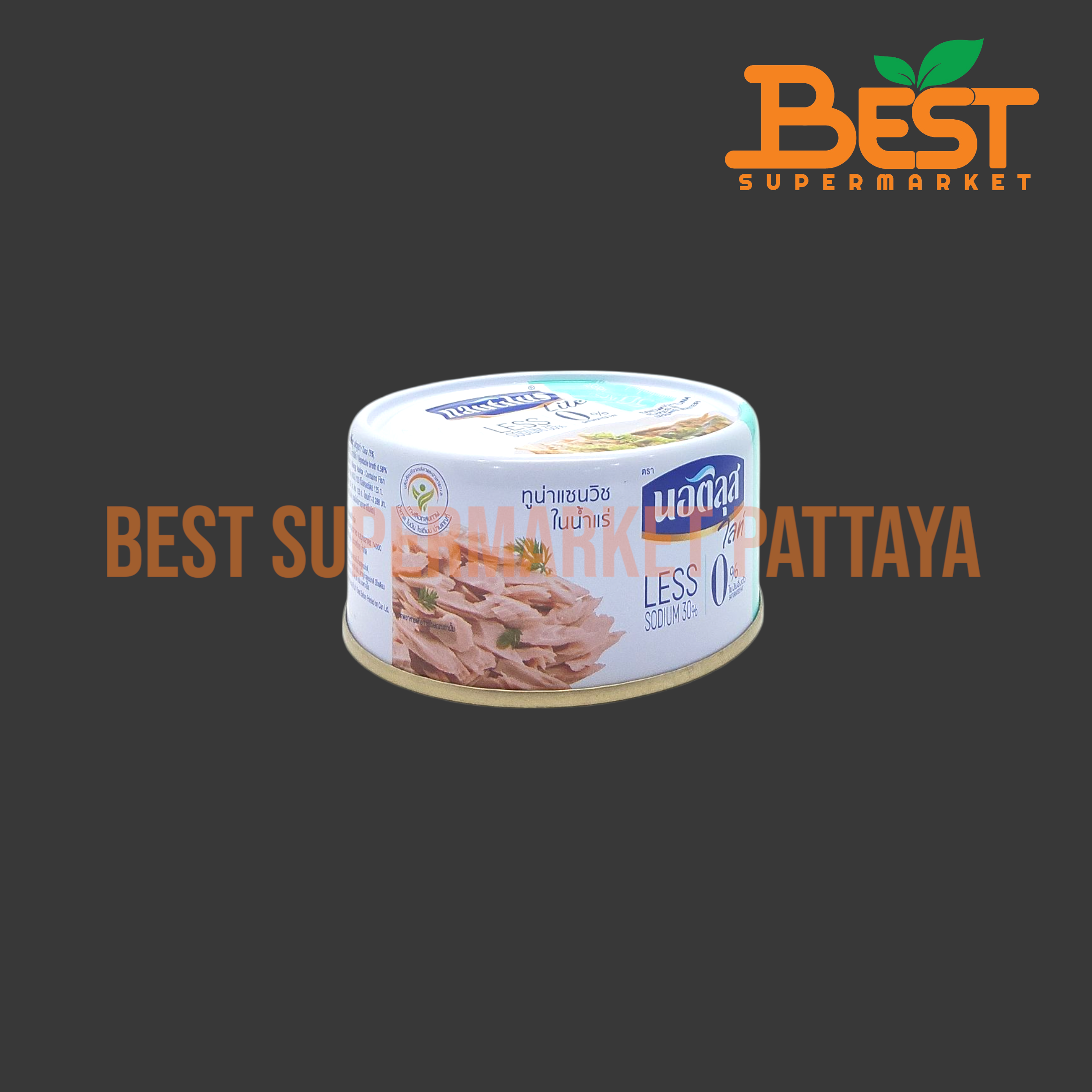 นอติลุส ไลท์ ทูน่าแซนวิชในน้ำแร่ 165 กรัม. Nautilus Lite Sanwich Tuna Flakes in Spring Water 165 g.