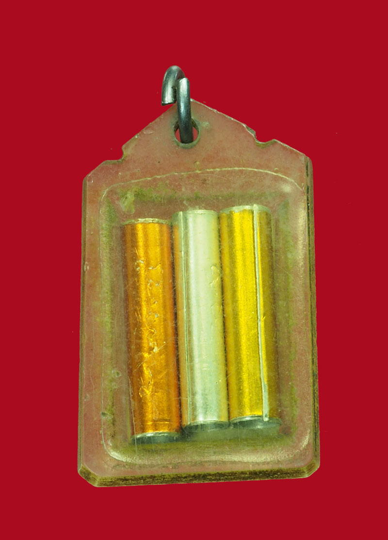 *31014 รูปถ่ายหลังตะกรุดหลวงพ่อป๋อง วัดนางแก้ว ราชบุรี 68