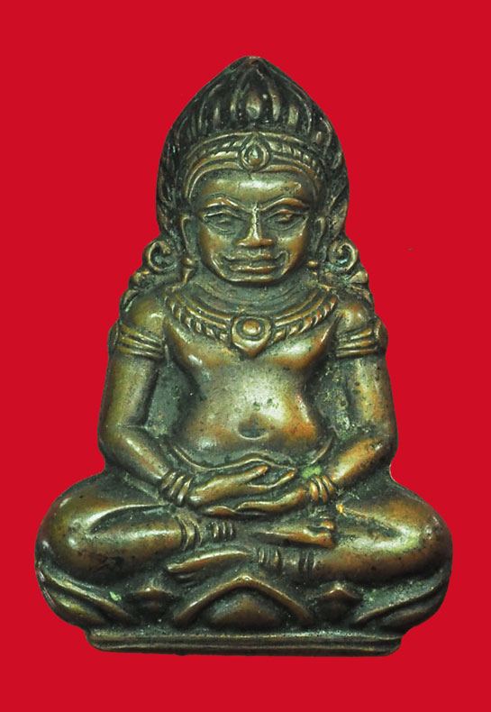 ขายแล้ว*33959 พระเทริดขนนก ค่ายอดิศร ปี 2514 สระบุรี (หลวงพ่อกวย วัดโฆษิตราราม ร่วมปลุกเสก) 81