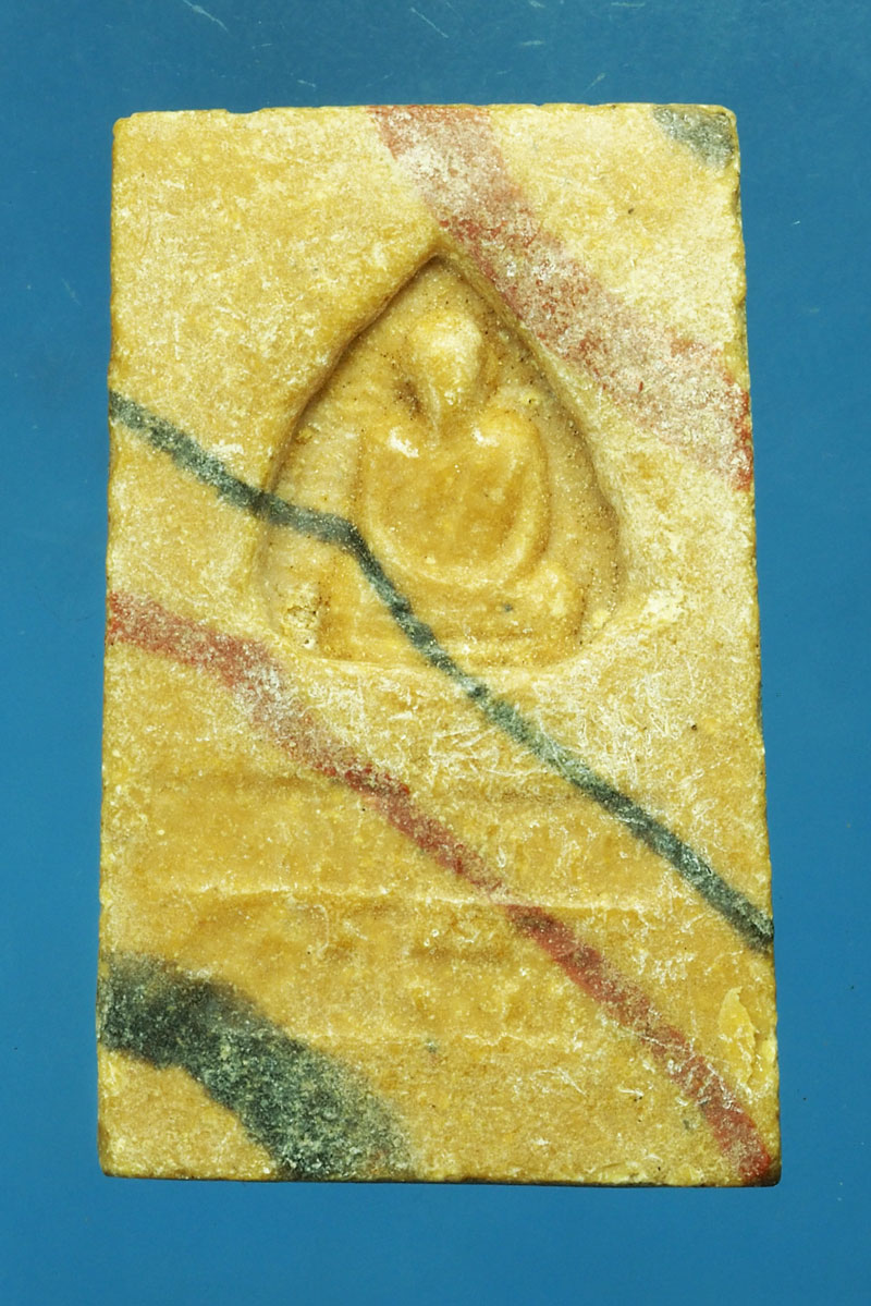 *28884 พระสมเด็จตัวหนังสือสองแถว หลวงพ่อขอม วัดไผ่โรงวัว สุพรรณบุรี 84