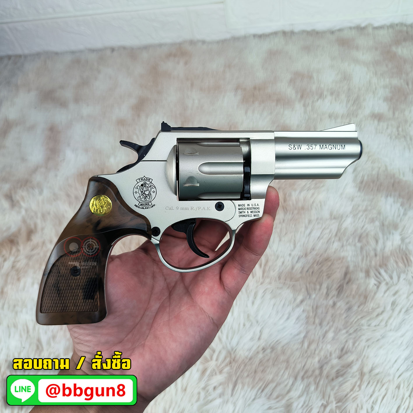 Ekol Viper 3 นิ้ว สีซาติน แบลงค์กันลูกโม่ Blank Gun Revolver 3" Satin (แถมกล่องใส่ปืน)
