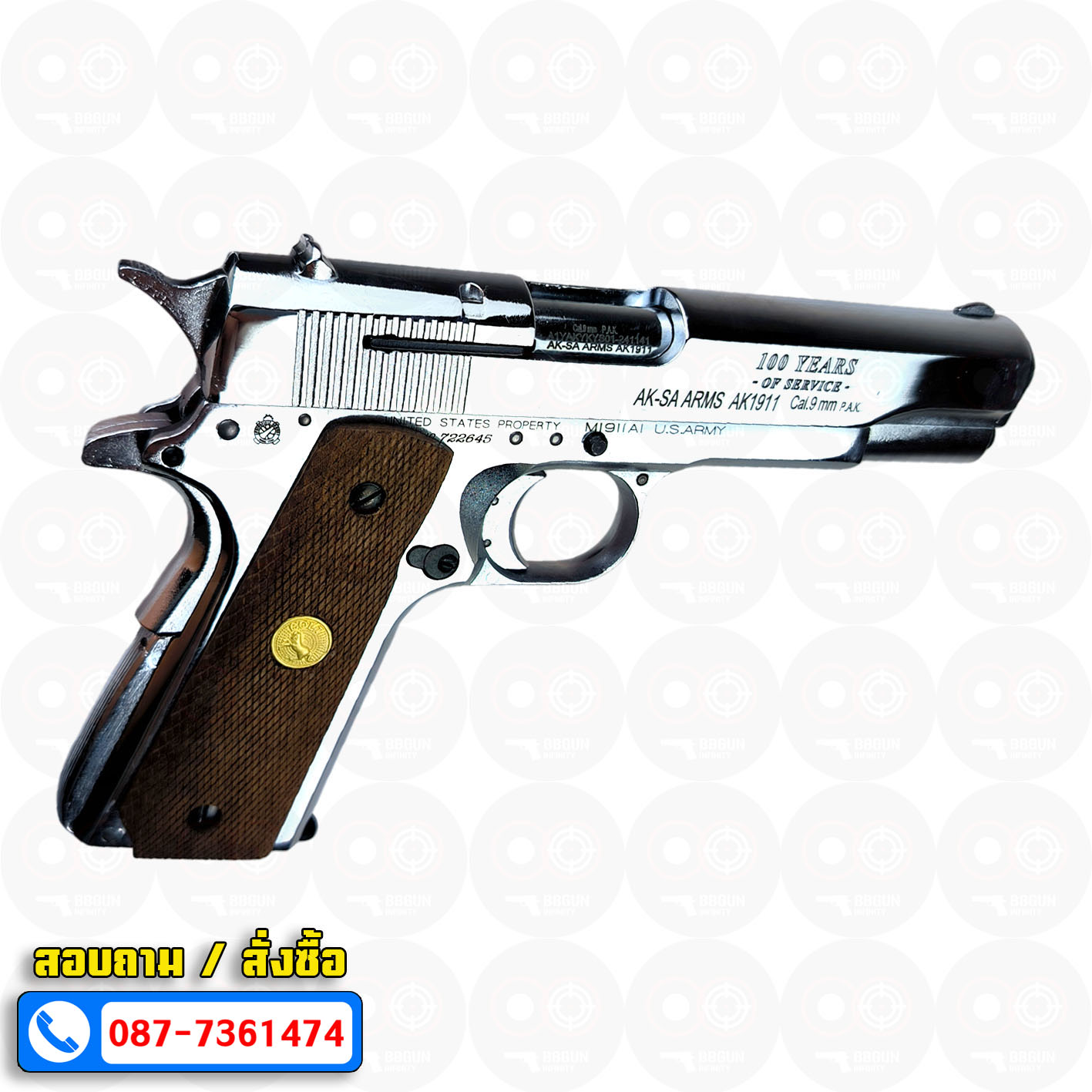 แบลงค์กัน AKSA Colt's Government Model .45 Automatic Caliber 100 Years สีเงินเงา กริปไม้ (2 แม็กกาซีน) BLANK GUN