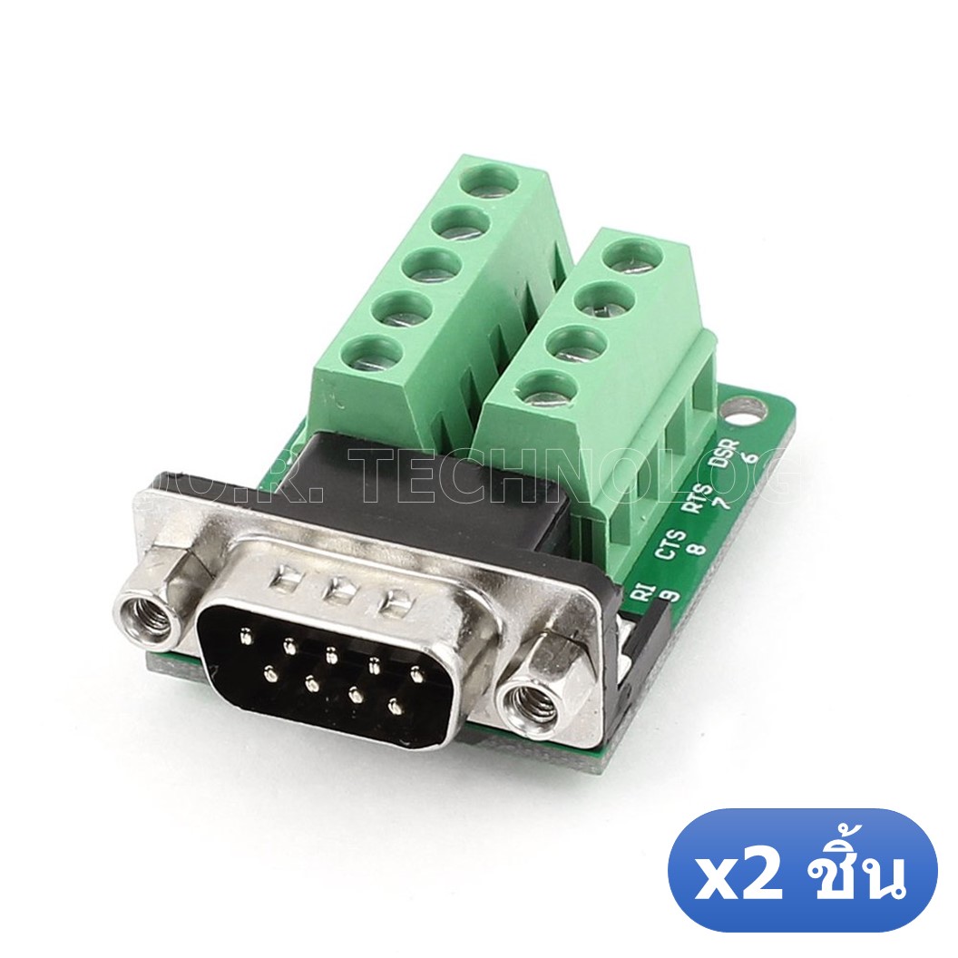 (2ชิ้น) NA474 หัวแปลง ตัวผู้ DB9/RS232/RS485/9 pin/9 hole Serial DB9 RS232/485 9 pin Terminal Male Nut