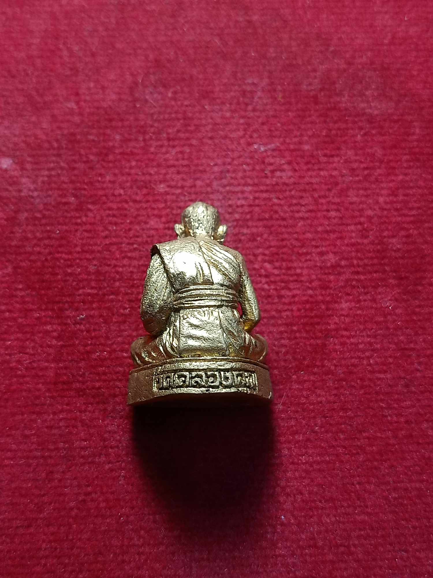 รูปหล่อหลวงพ่อหวั่น วัดคลองคูณ จ.พิจิตร (SKU-03258)