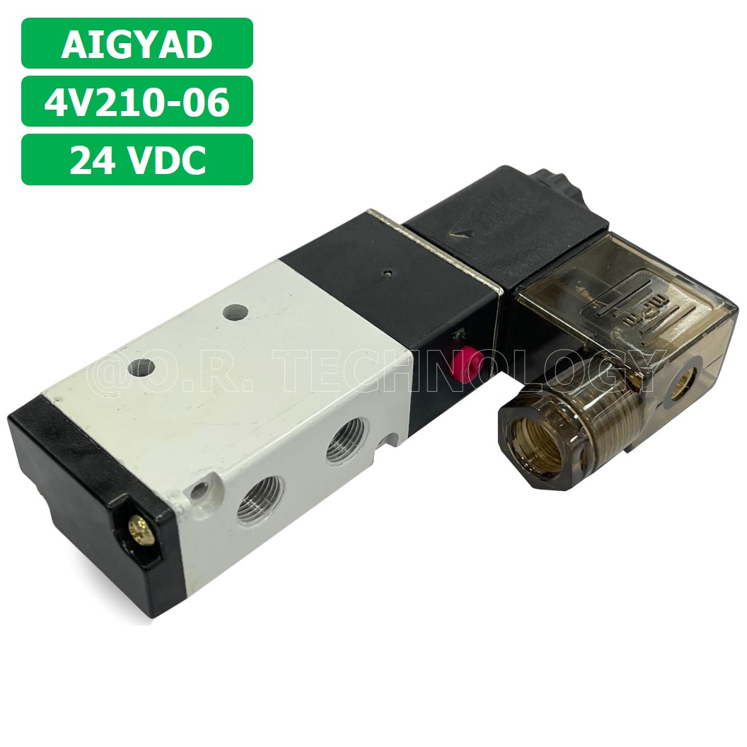 (1ชิ้น) 4V210-06 24VDC โซลินอยด์วาล์ว คอยล์ 1 ข้าง Single coil Solenoid Valve Pneumatic AIGYAD โซลินอยด์วาล์วไฟฟ้า โซลินอยลม วาล์วลม กระบอกลม