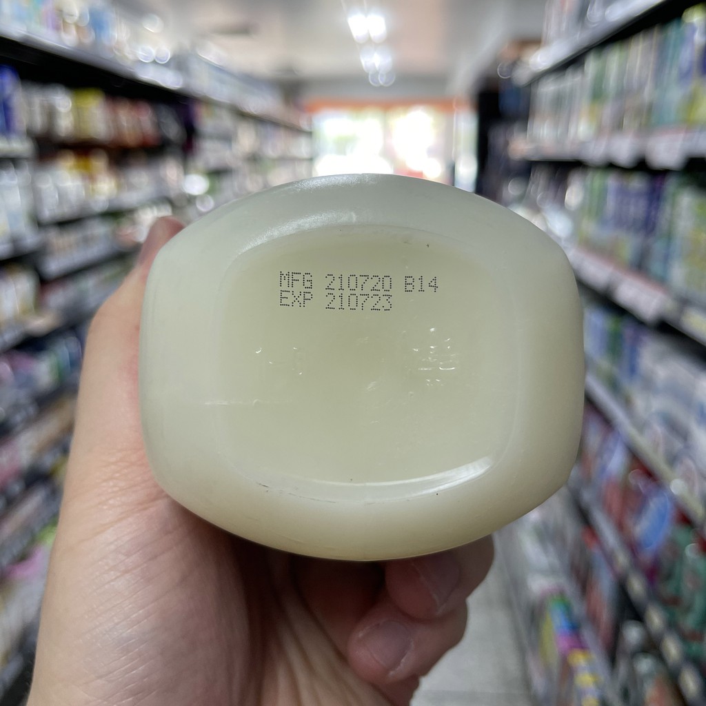 วาสลีน เพียว รีแพร์ริ่ง เจลลี่ 250 มล. Vaseline 100% Pure Reparing Jelly 250 ml.