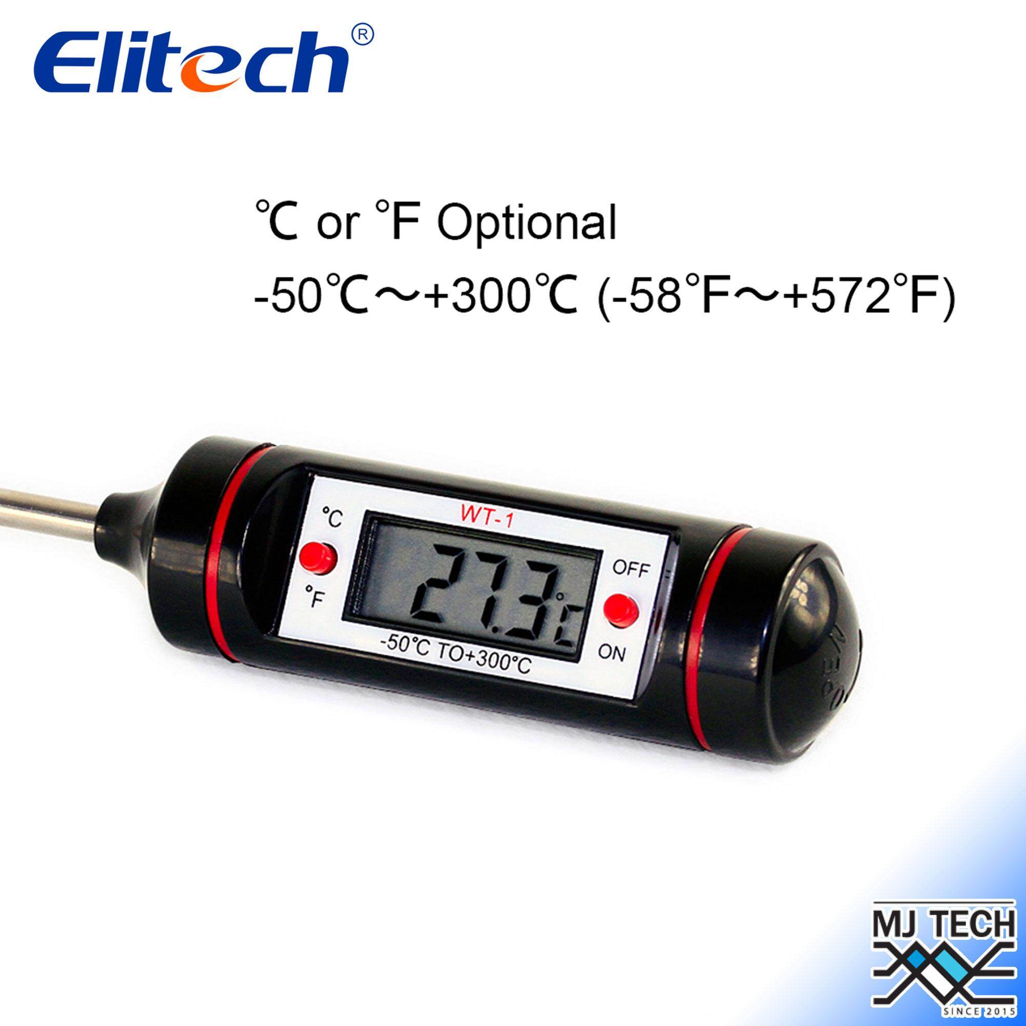 Elitech เทอร์โมมิเตอร์ดิจิตอล ชนิดจุ่มหรือเสียบ รุ่น WT-1 (ของแท้)