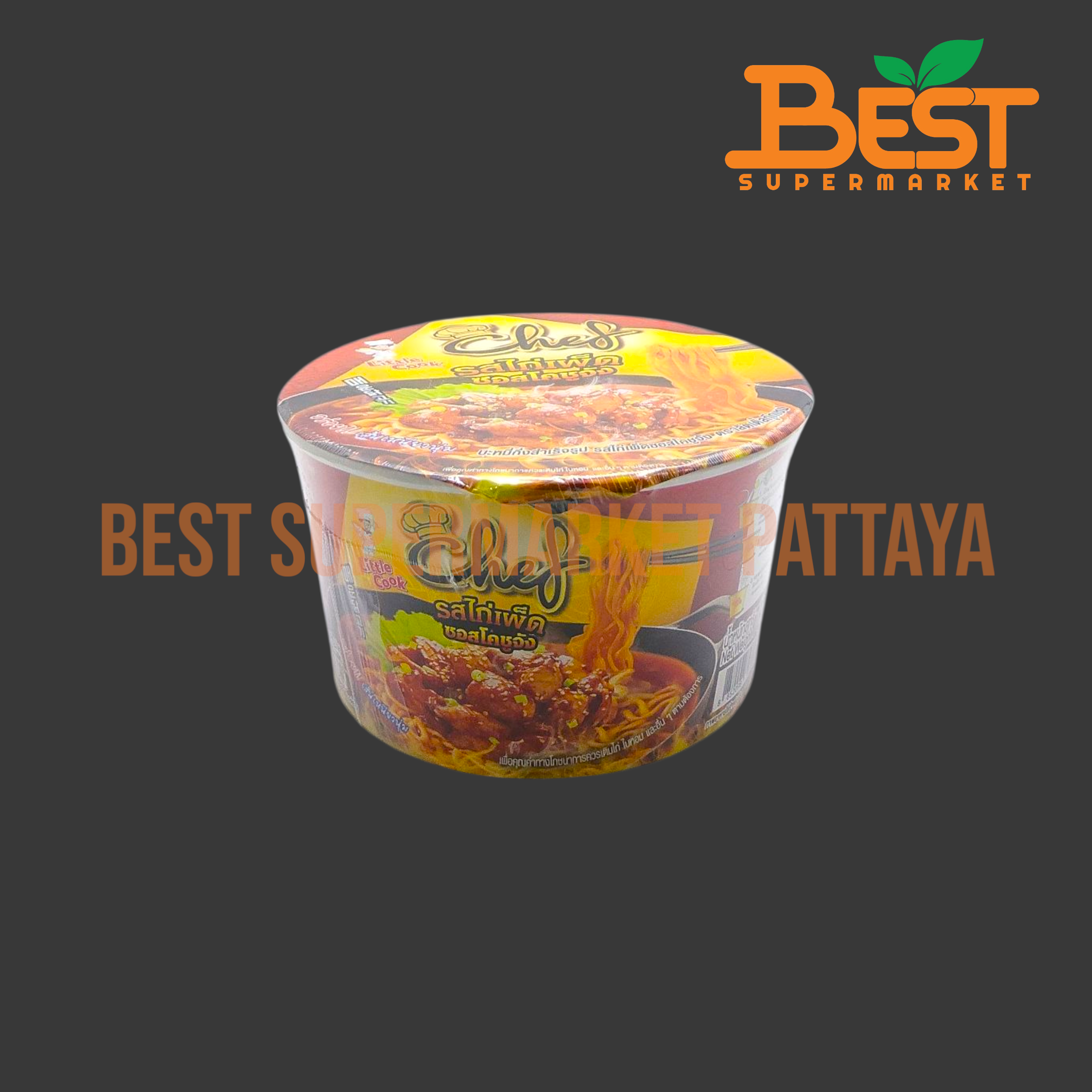 ลิตเติ้ลกุ๊กเชฟ บะหมี่กึ่งสำเร็จรูป รสไก่เผ็ดซอสโคชูจัง 78 กรัม.Instant Noodle Spicy Chicken Gochujang Sauce Flavour Little Cook Chef Brand 78 g.