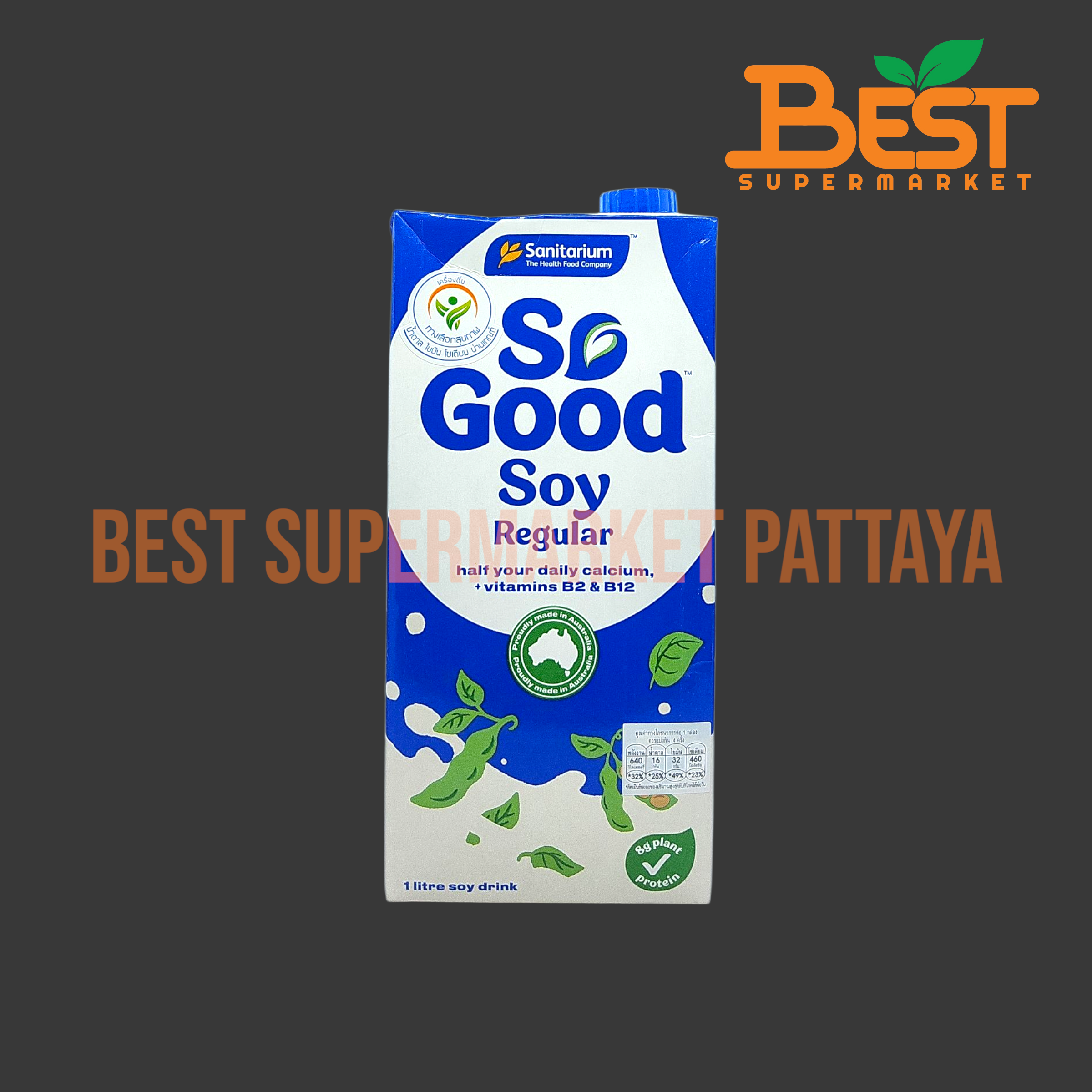 So Good. เรกกูล่าร์ ซอย มิลค์ (น้ำนมถั่วเหลือง) 1 ลิตร. Regular Soy Milk 1L.