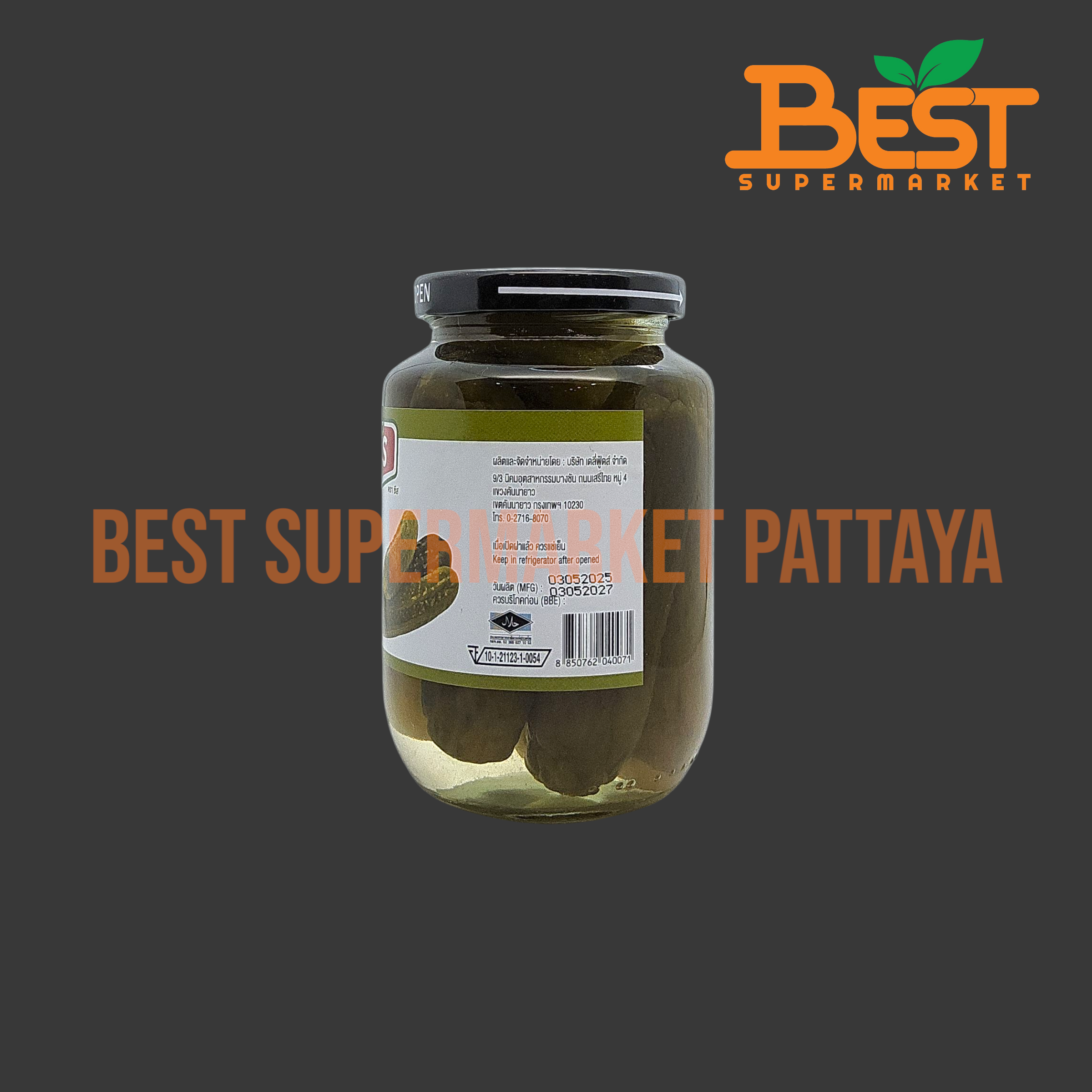 ซีส แตงดองชนิดหวาน 500 กรัม.Sweet Pickled Sis Brand 500 g.